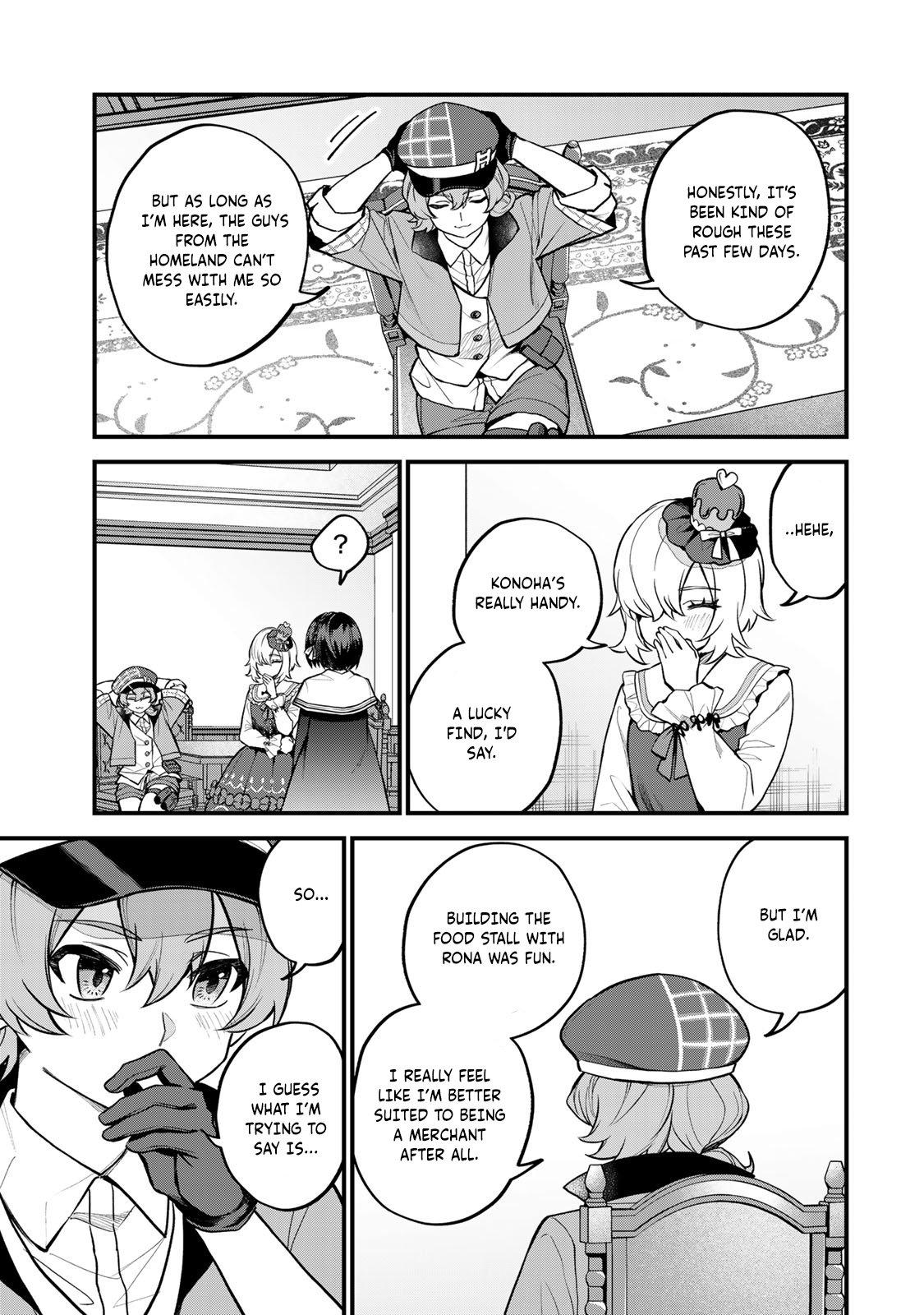 Sekai Saikyou no Majo, Hajimemashita: Watashi Dake "Kouryaku Site" o Miseru Sekai de Jiyuu ni Ikimasu Ch. 42 第10页