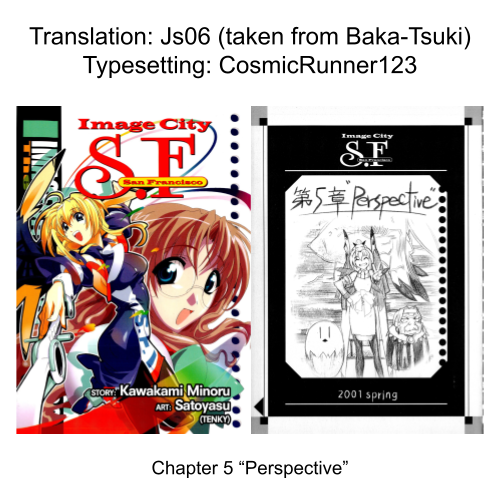 Souga Toshi S.F Chapter 5: Perspective 第1页