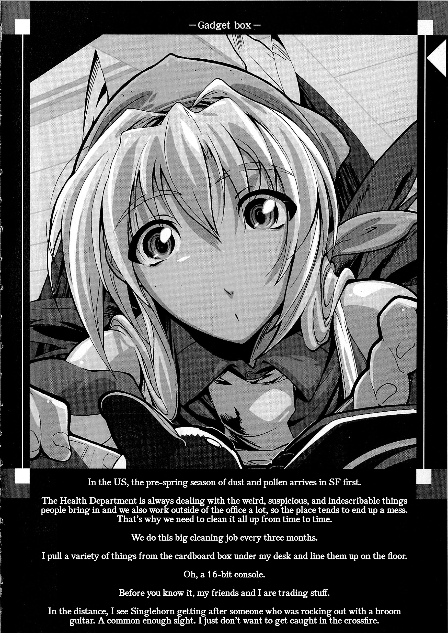 Souga Toshi S.F Chapter 5: Perspective 第3页