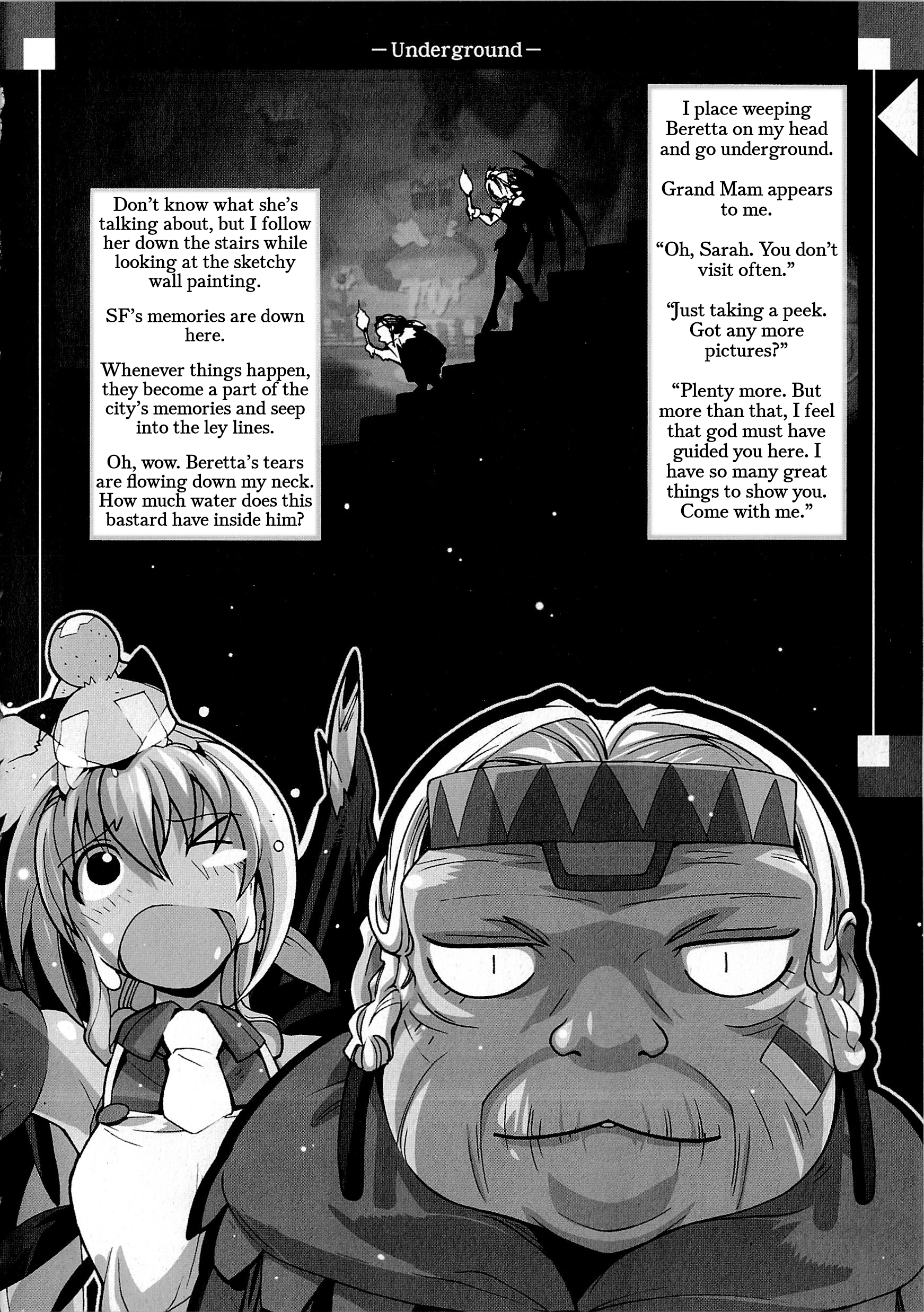 Souga Toshi S.F Chapter 5: Perspective 第7页