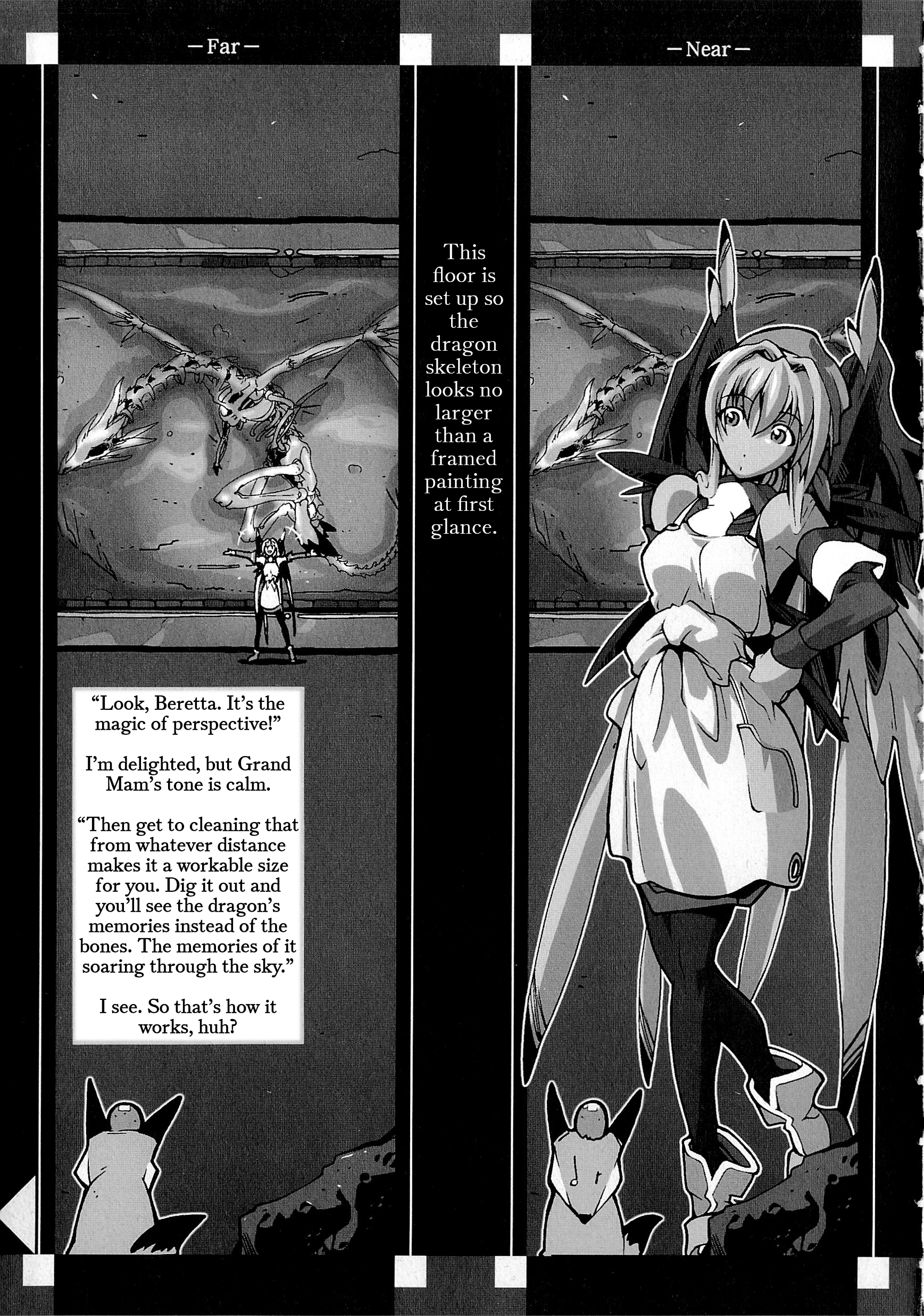 Souga Toshi S.F Chapter 5: Perspective 第10页