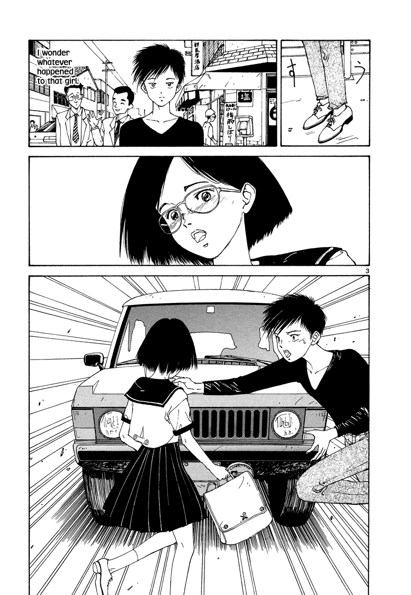 Kitoh Mohiro Tanpenshuu - Zansho The Girl on the Pole at the Intersection on 3rd Street 第3页