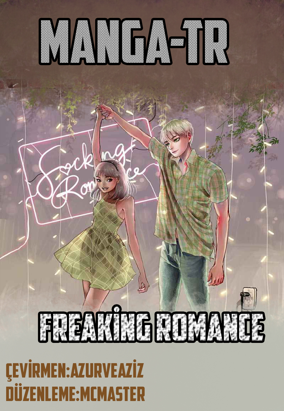 Freaking Romance Omake 第1页