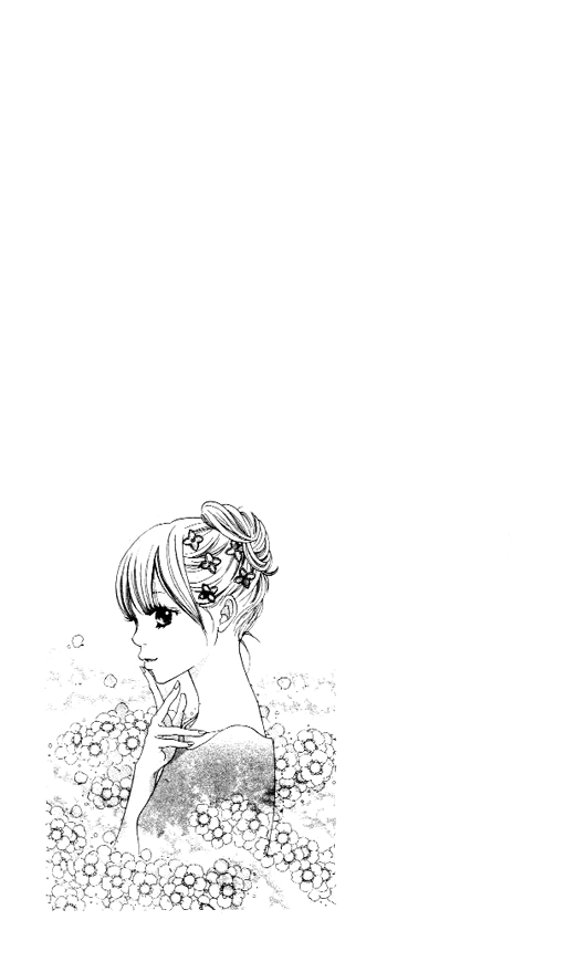 Suki tte Iwaseru Houhou Vol. 2 Ch. 3 第1页