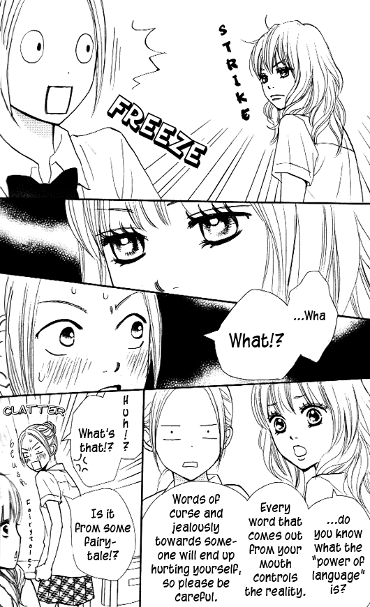 Suki tte Iwaseru Houhou Vol. 2 Ch. 3 第6页