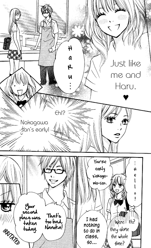 Suki tte Iwaseru Houhou Vol. 2 Ch. 3 第8页