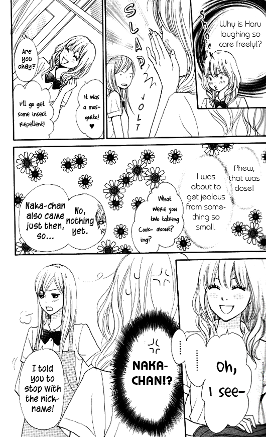 Suki tte Iwaseru Houhou Vol. 2 Ch. 3 第9页