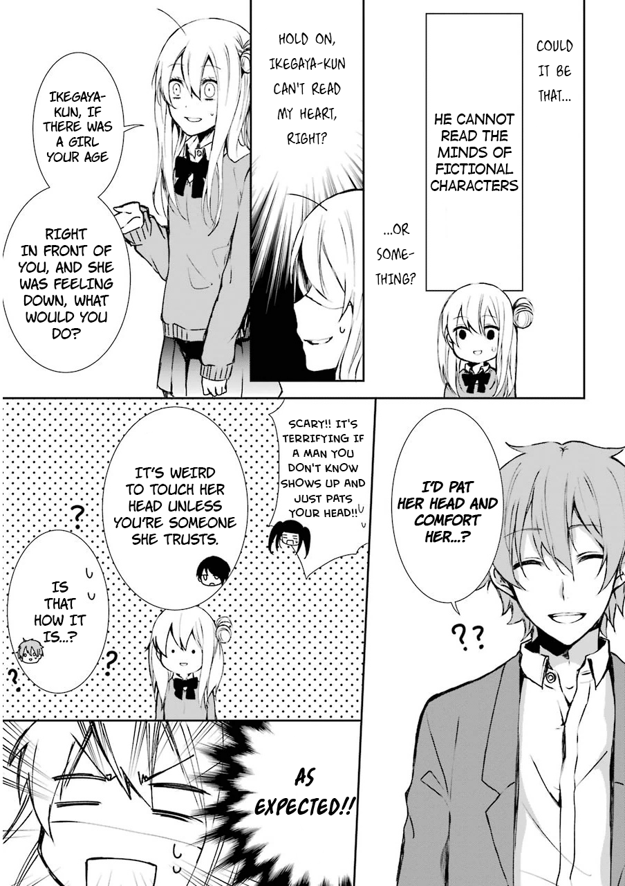 Nekokaburi no Ikegaya-kun Kadoya-kun's Request 第18页