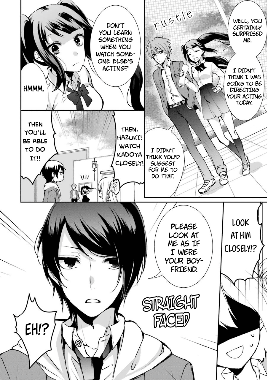 Nekokaburi no Ikegaya-kun Kadoya-kun's Request 第21页