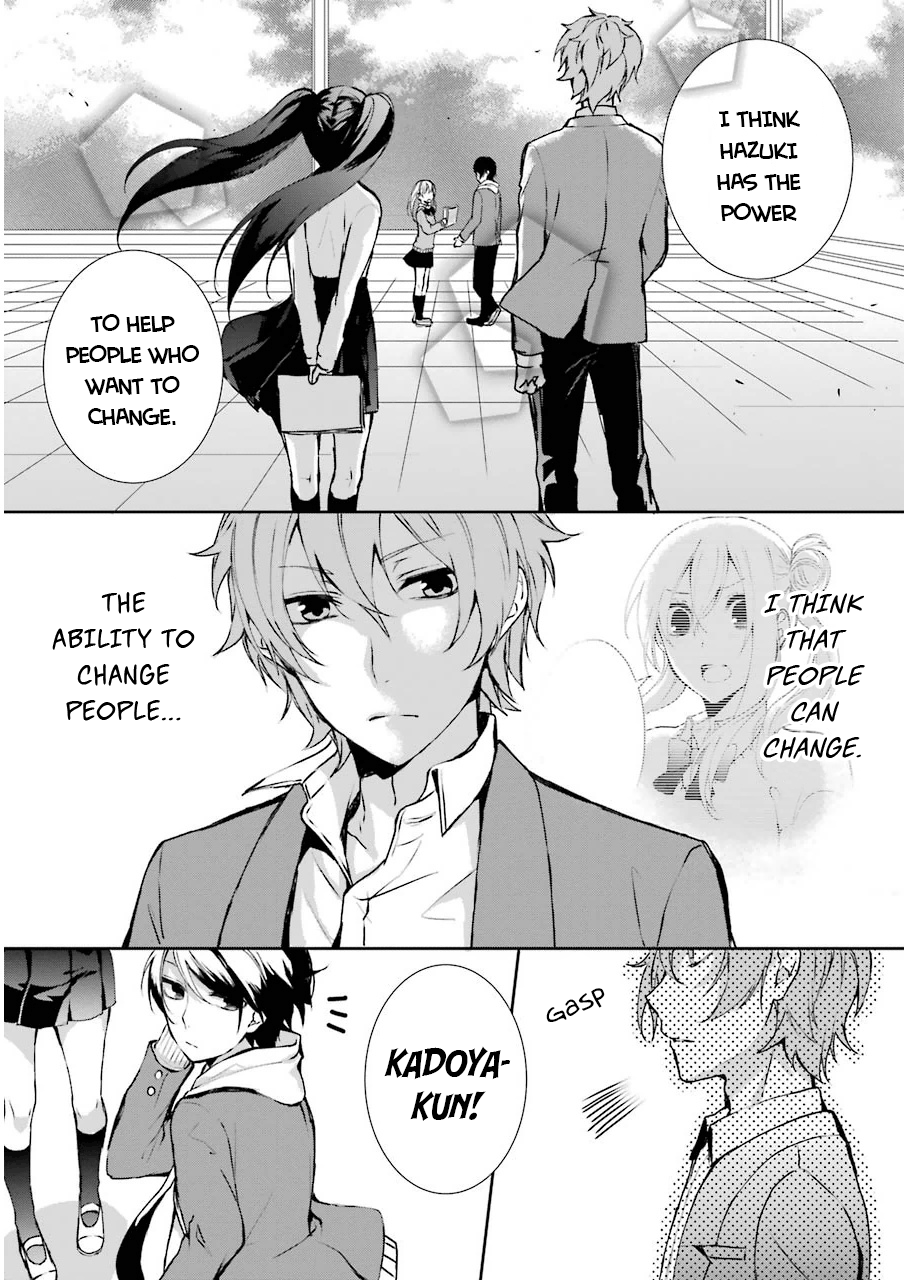 Nekokaburi no Ikegaya-kun Kadoya-kun's Request 第24页