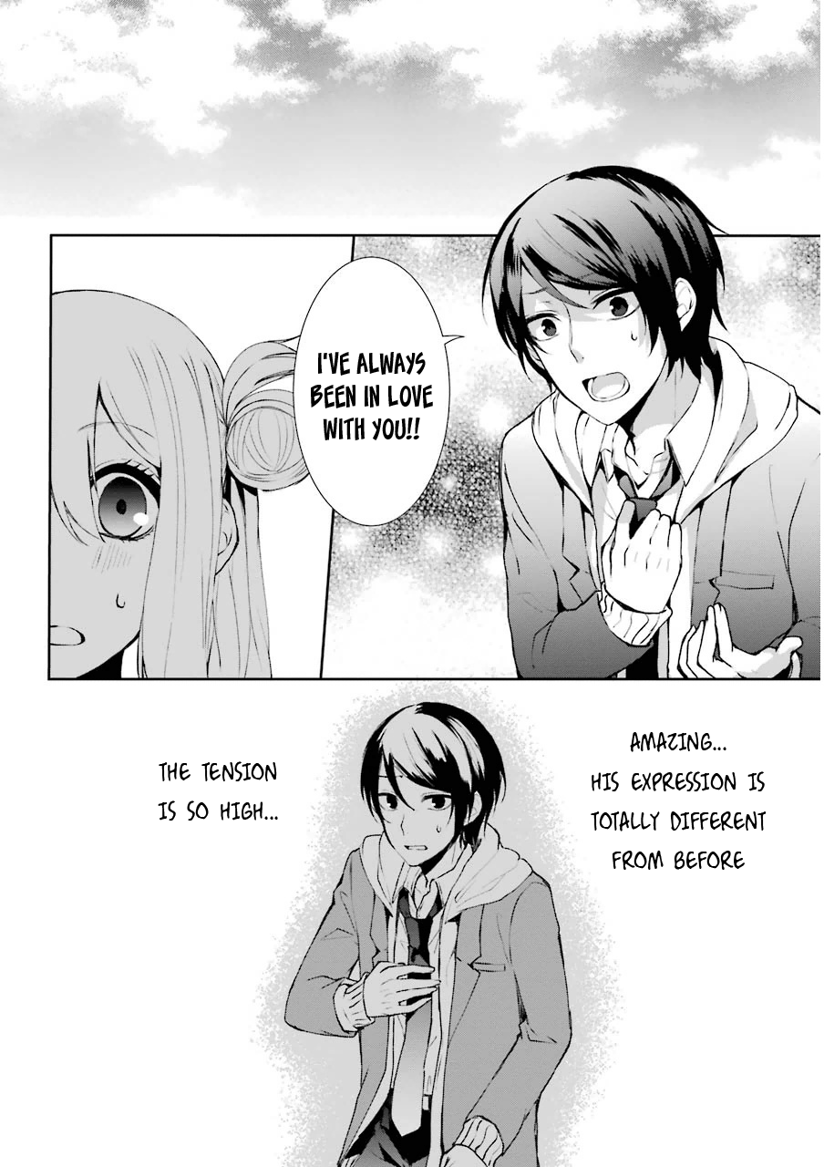 Nekokaburi no Ikegaya-kun Kadoya-kun's Request 第27页