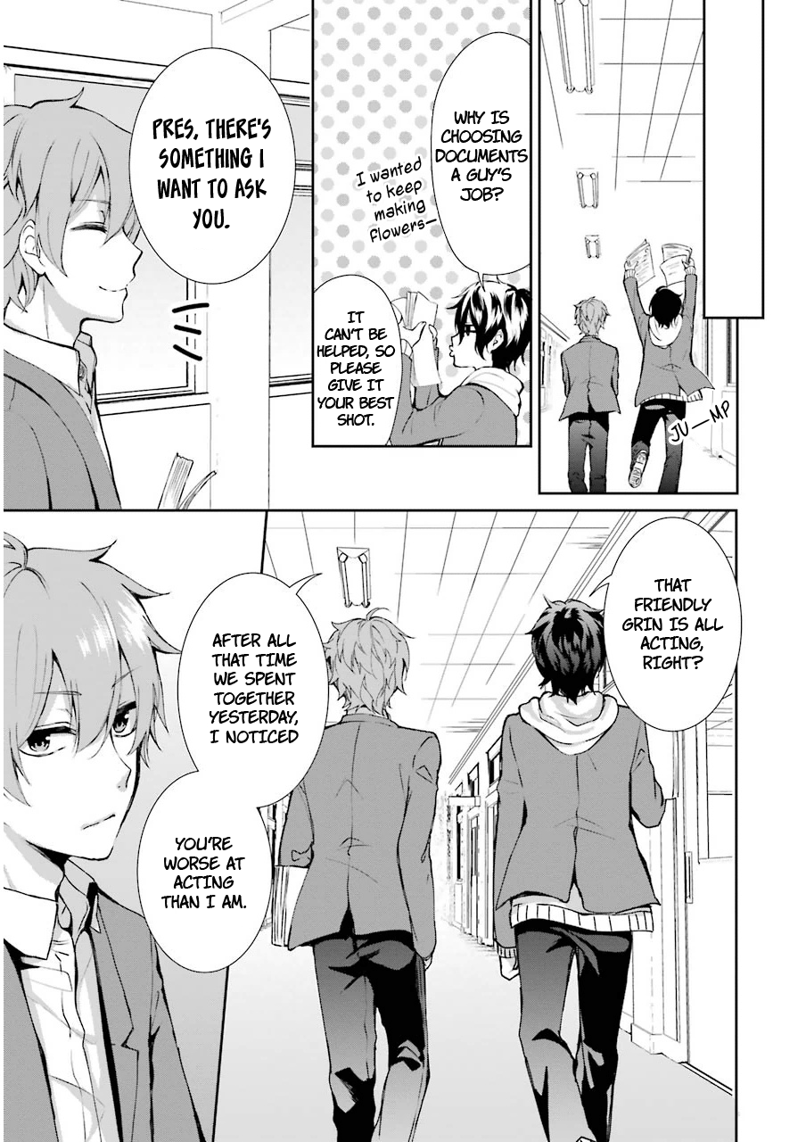 Nekokaburi no Ikegaya-kun Kadoya-kun's Request 第36页
