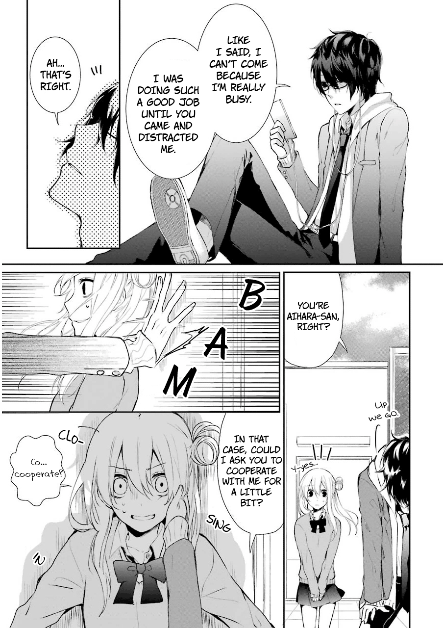 Nekokaburi no Ikegaya-kun Kadoya-kun's Request 第6页