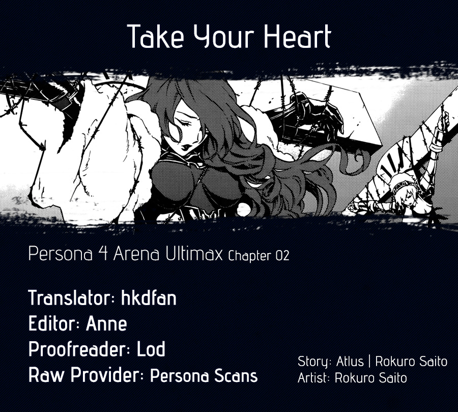 Persona 4 Arena Ultimax Red or Dead 第1页