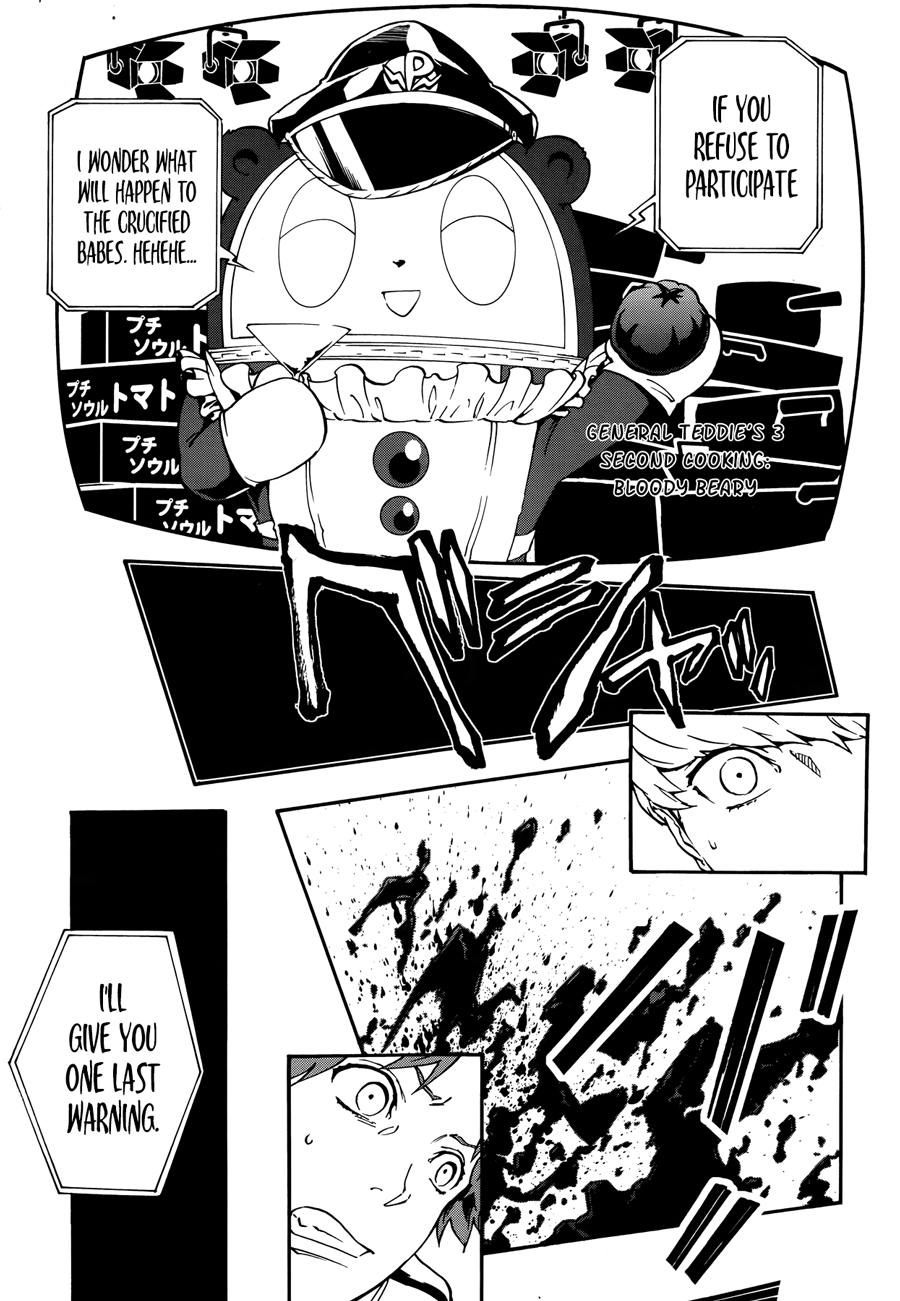 Persona 4 Arena Ultimax Red or Dead 第6页