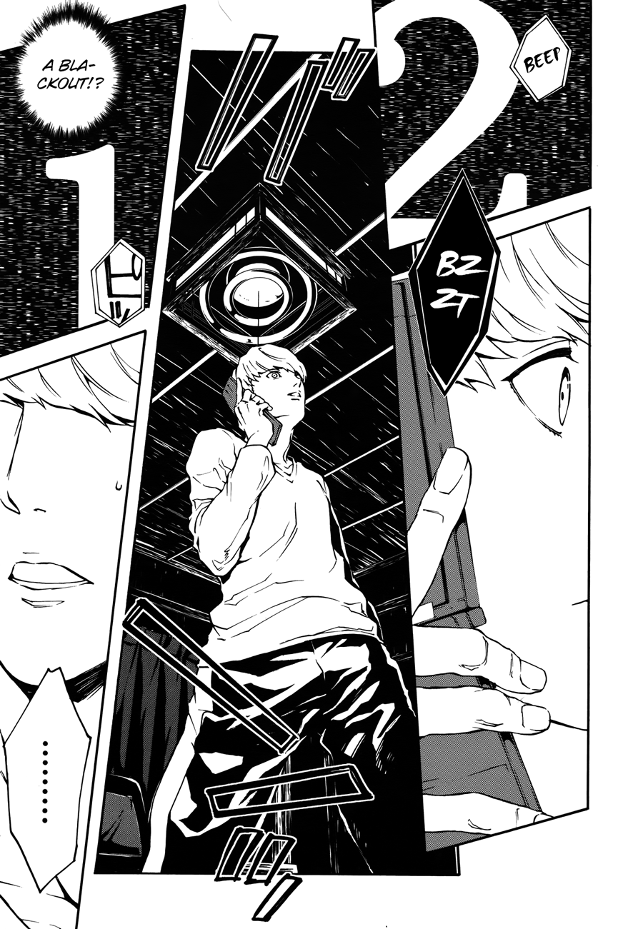 Persona 4 Arena Ultimax Red or Dead 第8页
