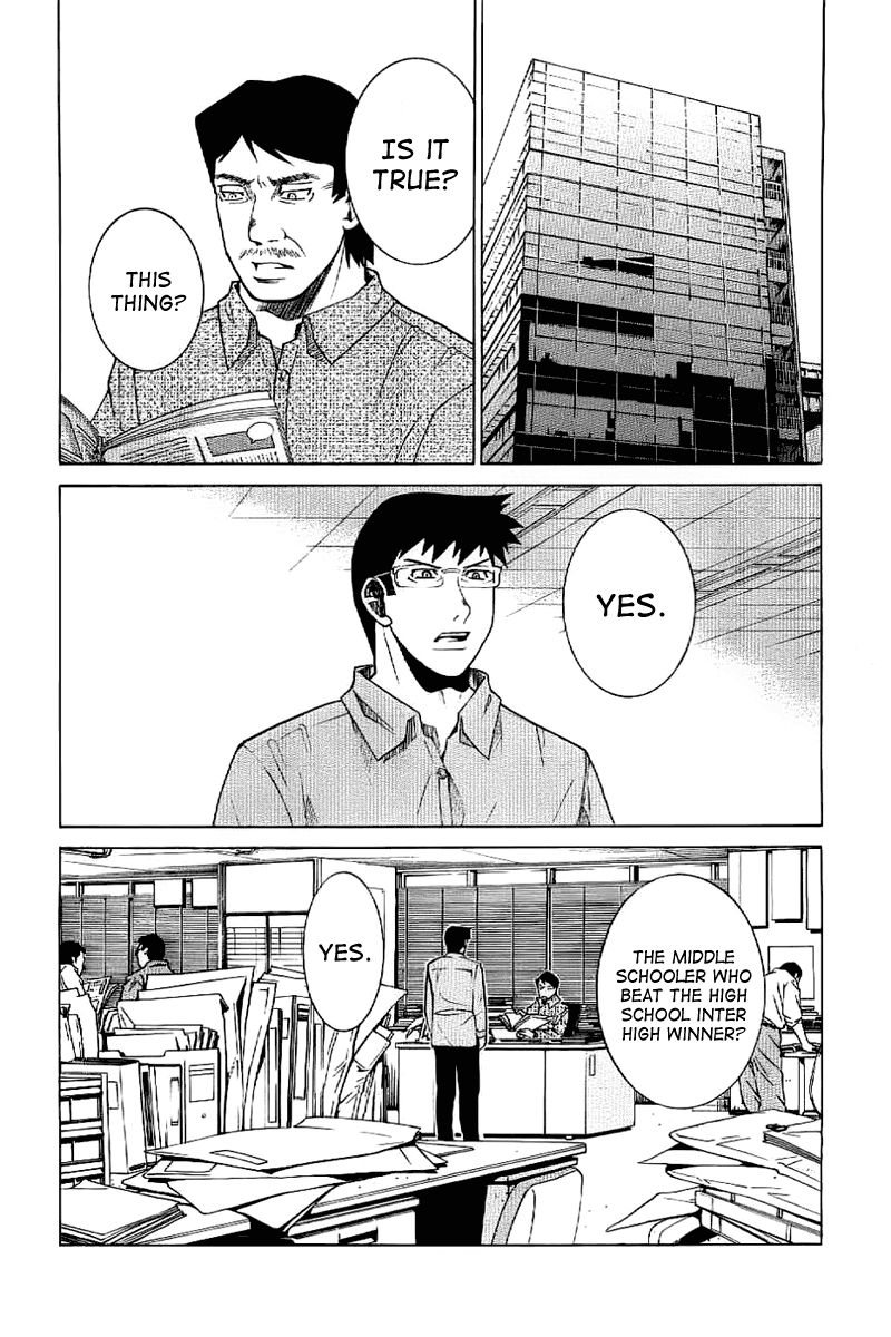 Nononono Exposed 第24页