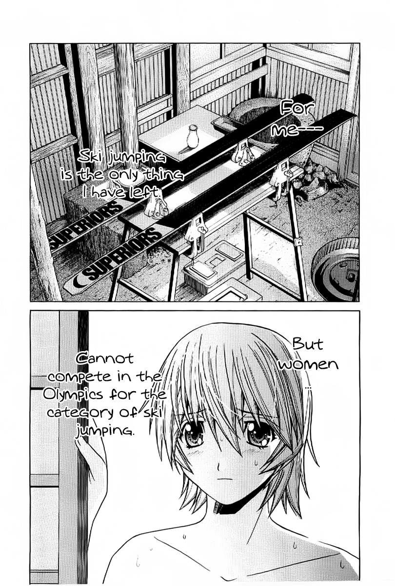 Nononono Exposed 第4页