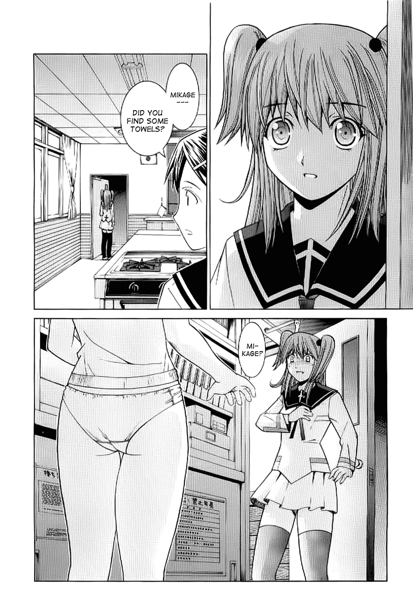 Nononono Exposed 第32页
