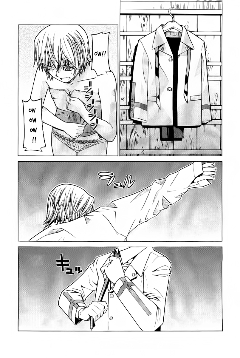Nononono Exposed 第5页