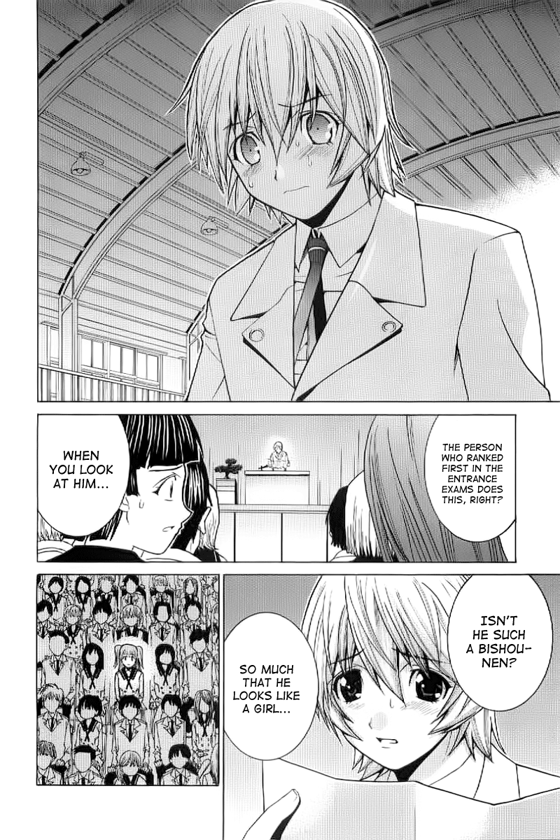 Nononono Exposed 第8页