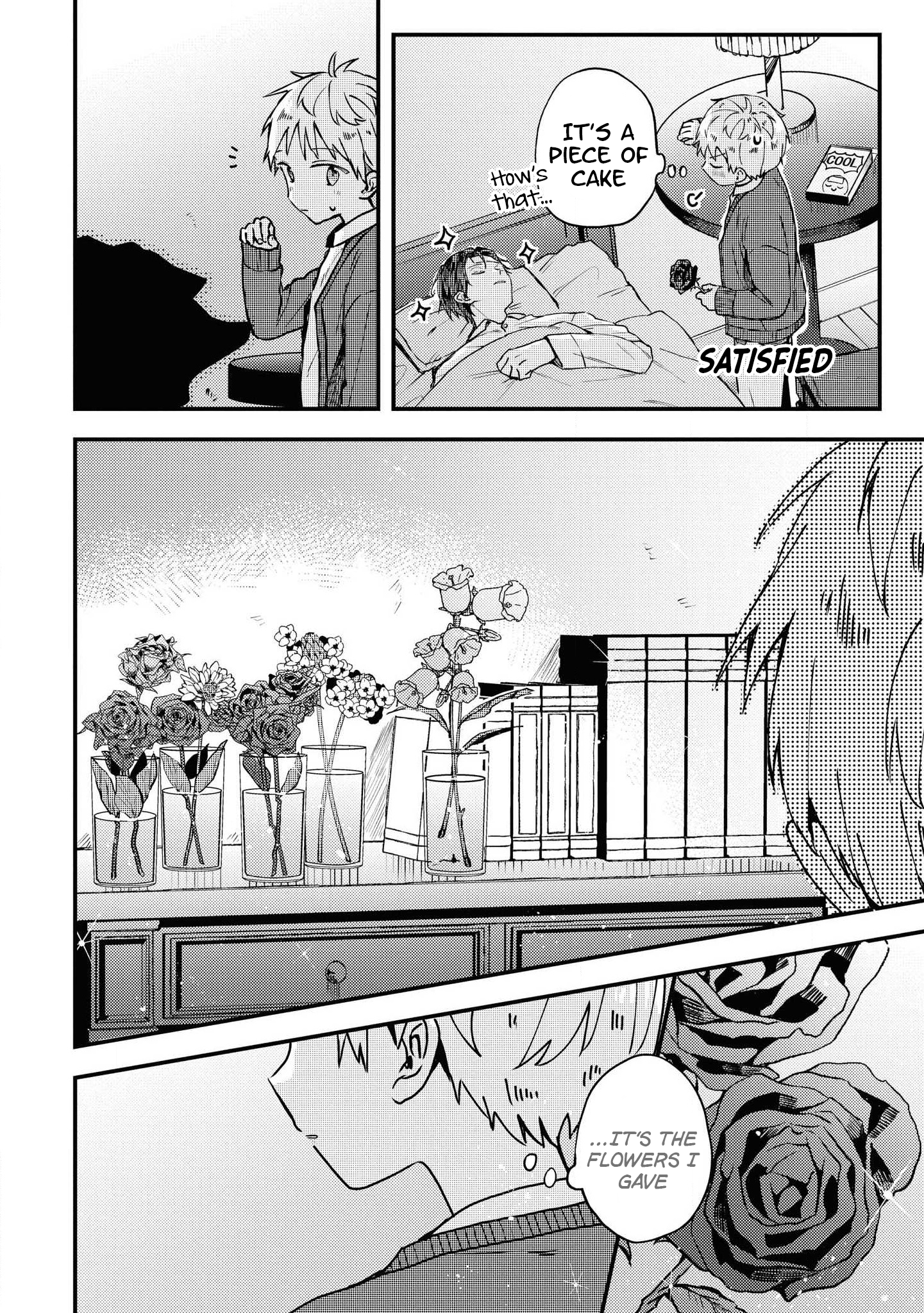 Kinpatsu Obotchama to Nihonjin Shitsuji Ch. 4.5 第14页