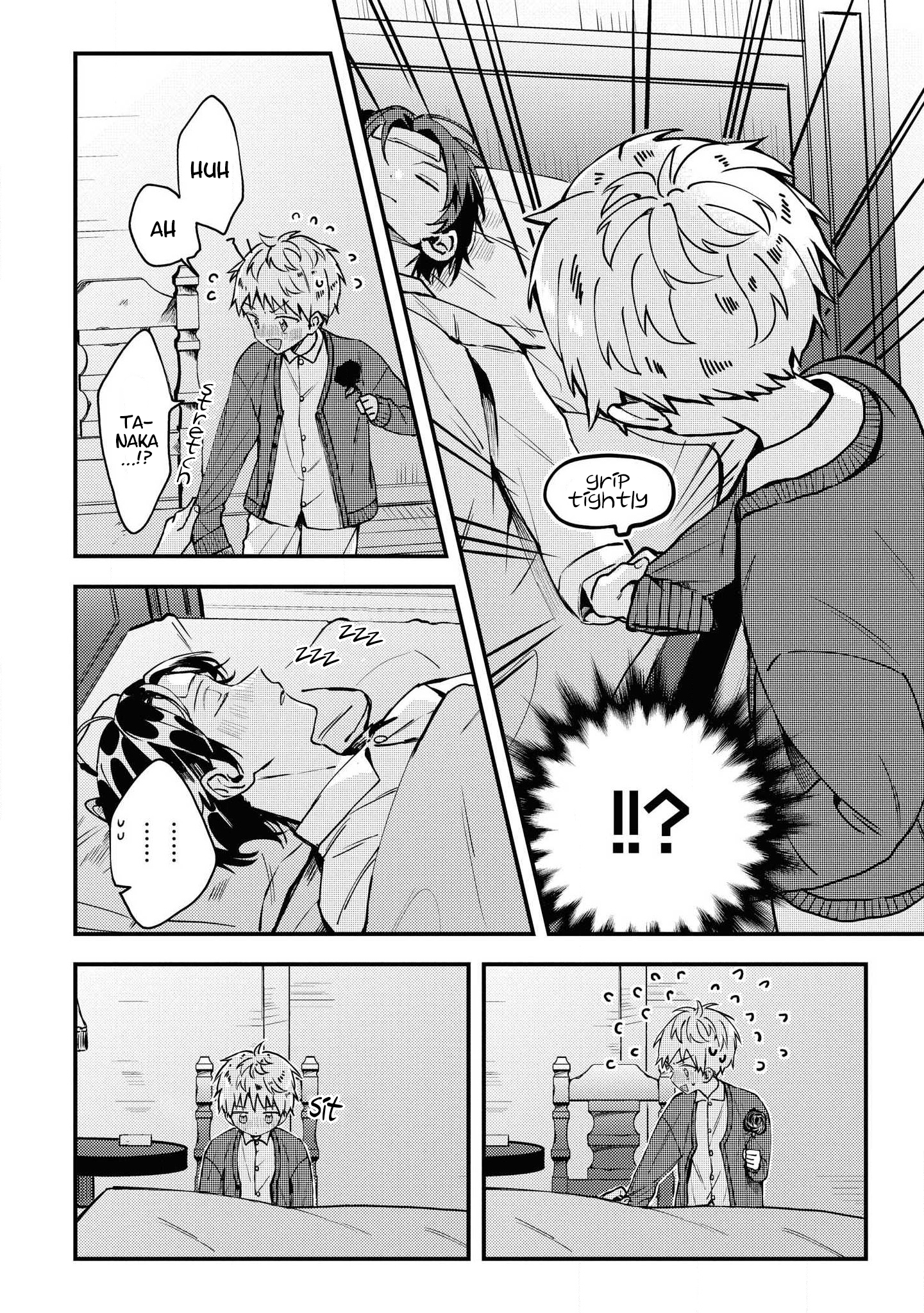 Kinpatsu Obotchama to Nihonjin Shitsuji Ch. 4.5 第16页