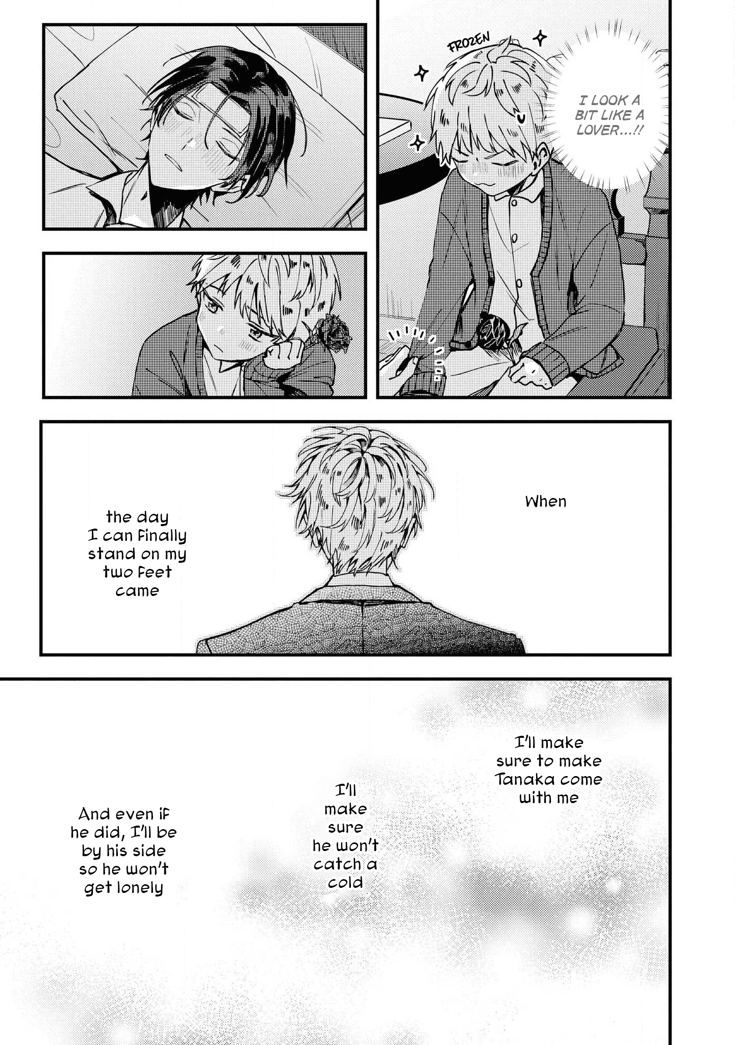 Kinpatsu Obotchama to Nihonjin Shitsuji Ch. 4.5 第17页