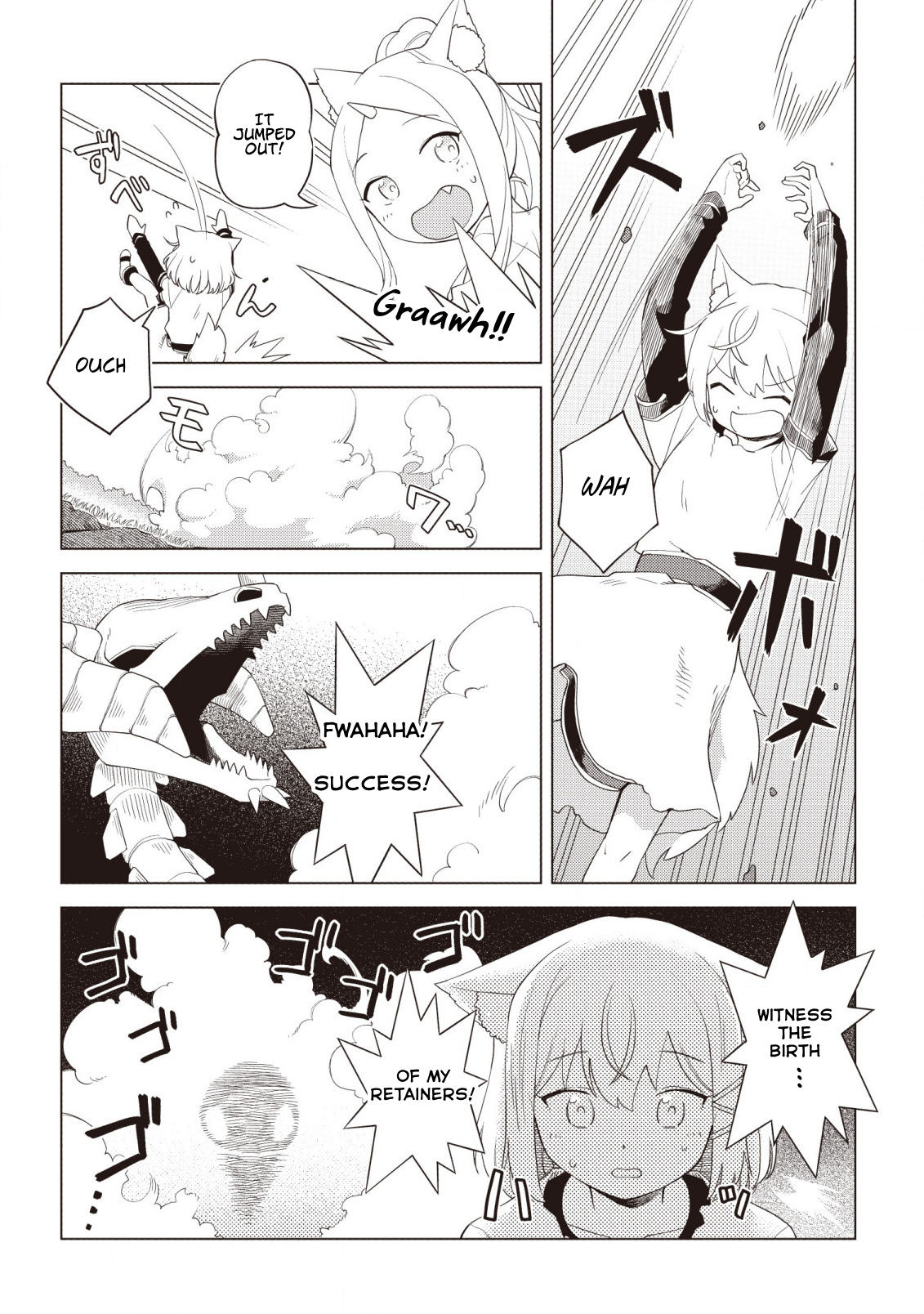 The Dark Dragon King, Will Live a Slow Life Vol. 1 Ch. 3 第2页