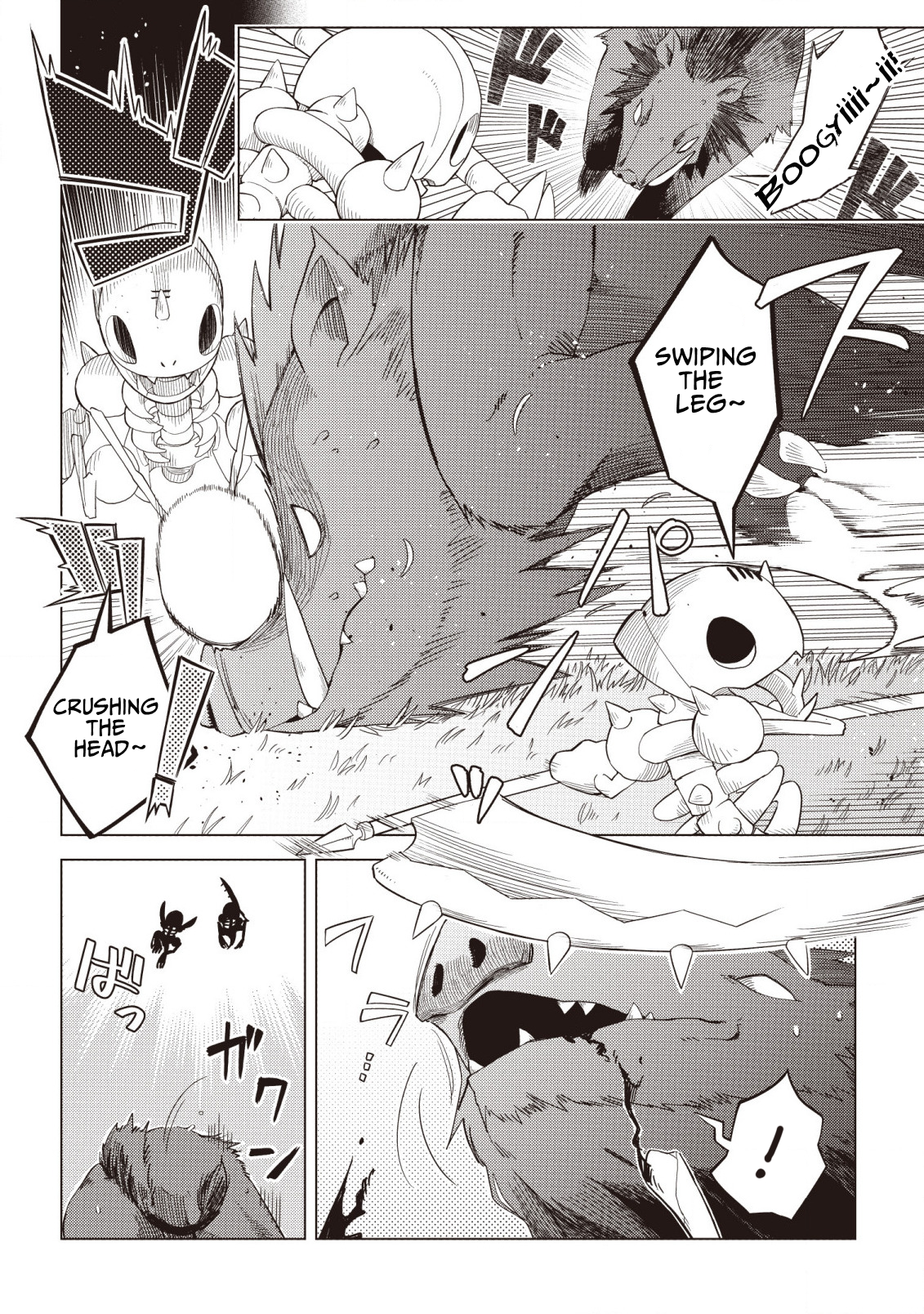 The Dark Dragon King, Will Live a Slow Life Vol. 1 Ch. 3 第13页