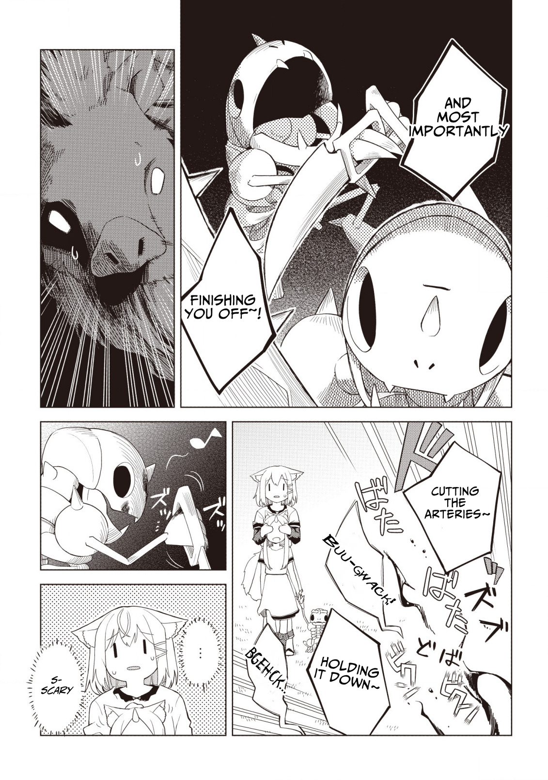 The Dark Dragon King, Will Live a Slow Life Vol. 1 Ch. 3 第14页