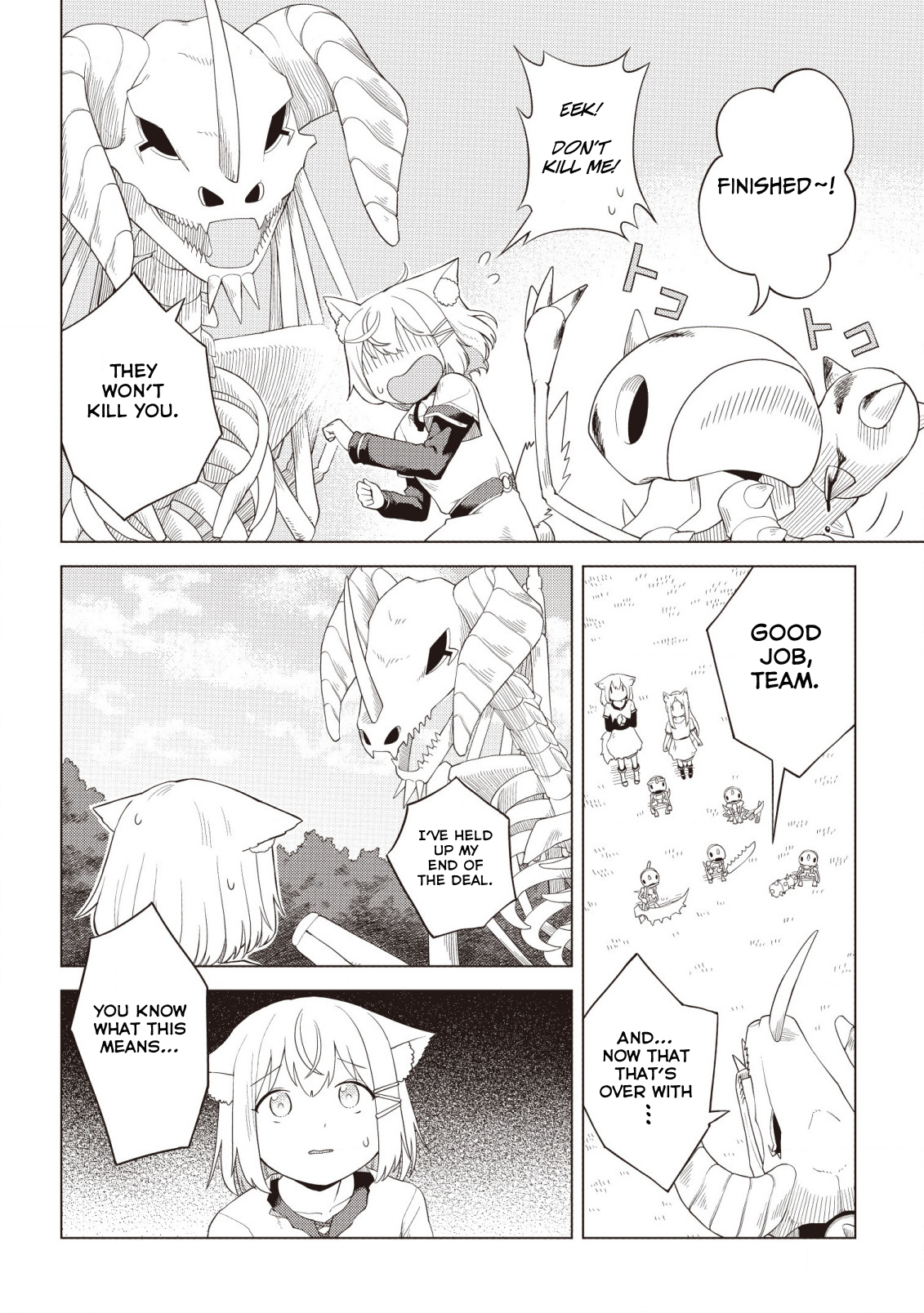 The Dark Dragon King, Will Live a Slow Life Vol. 1 Ch. 3 第15页