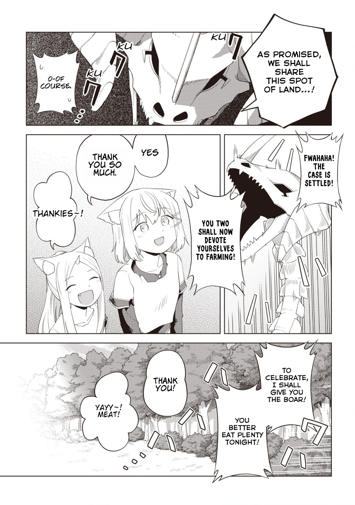 The Dark Dragon King, Will Live a Slow Life Vol. 1 Ch. 3 第16页