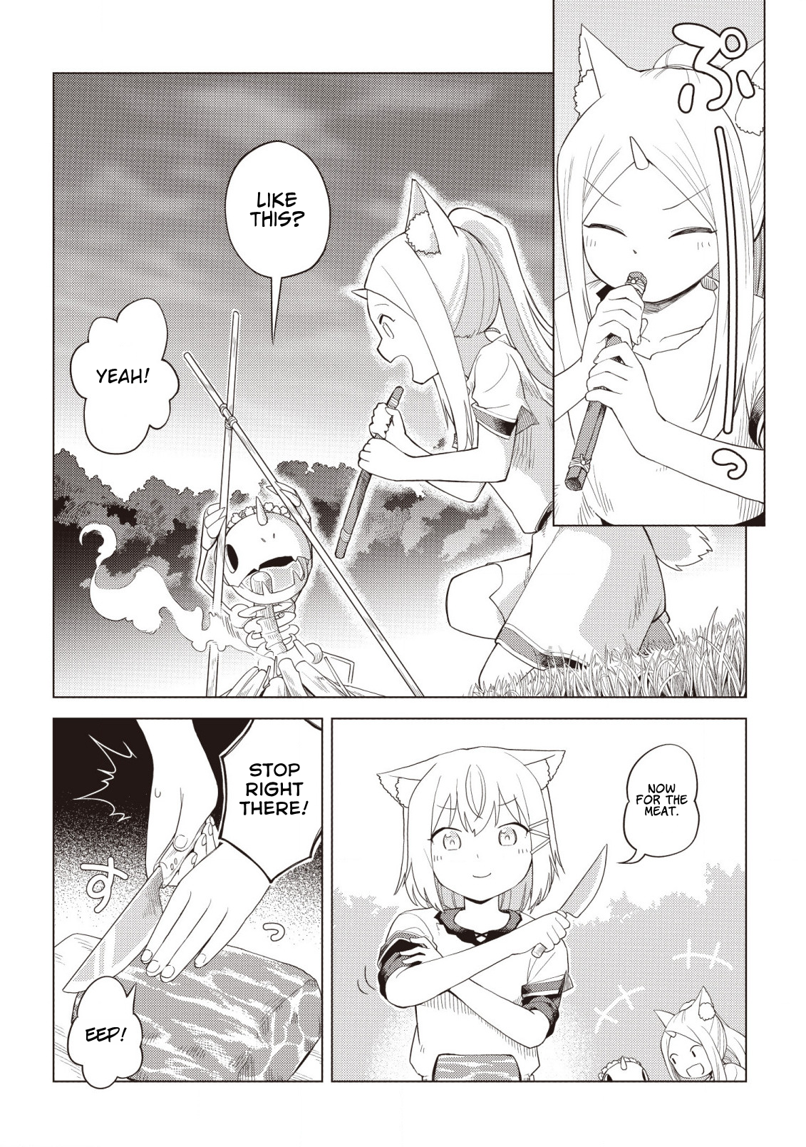 The Dark Dragon King, Will Live a Slow Life Vol. 1 Ch. 3 第17页