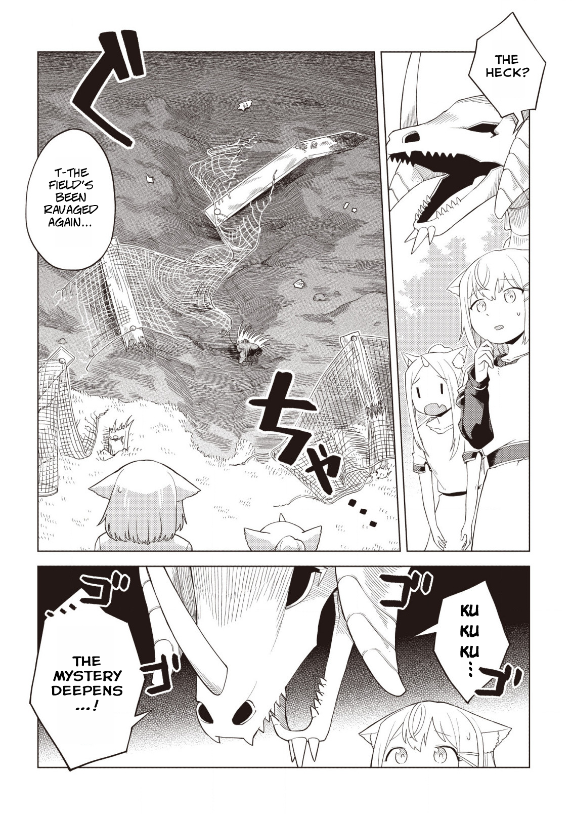 The Dark Dragon King, Will Live a Slow Life Vol. 1 Ch. 3 第25页