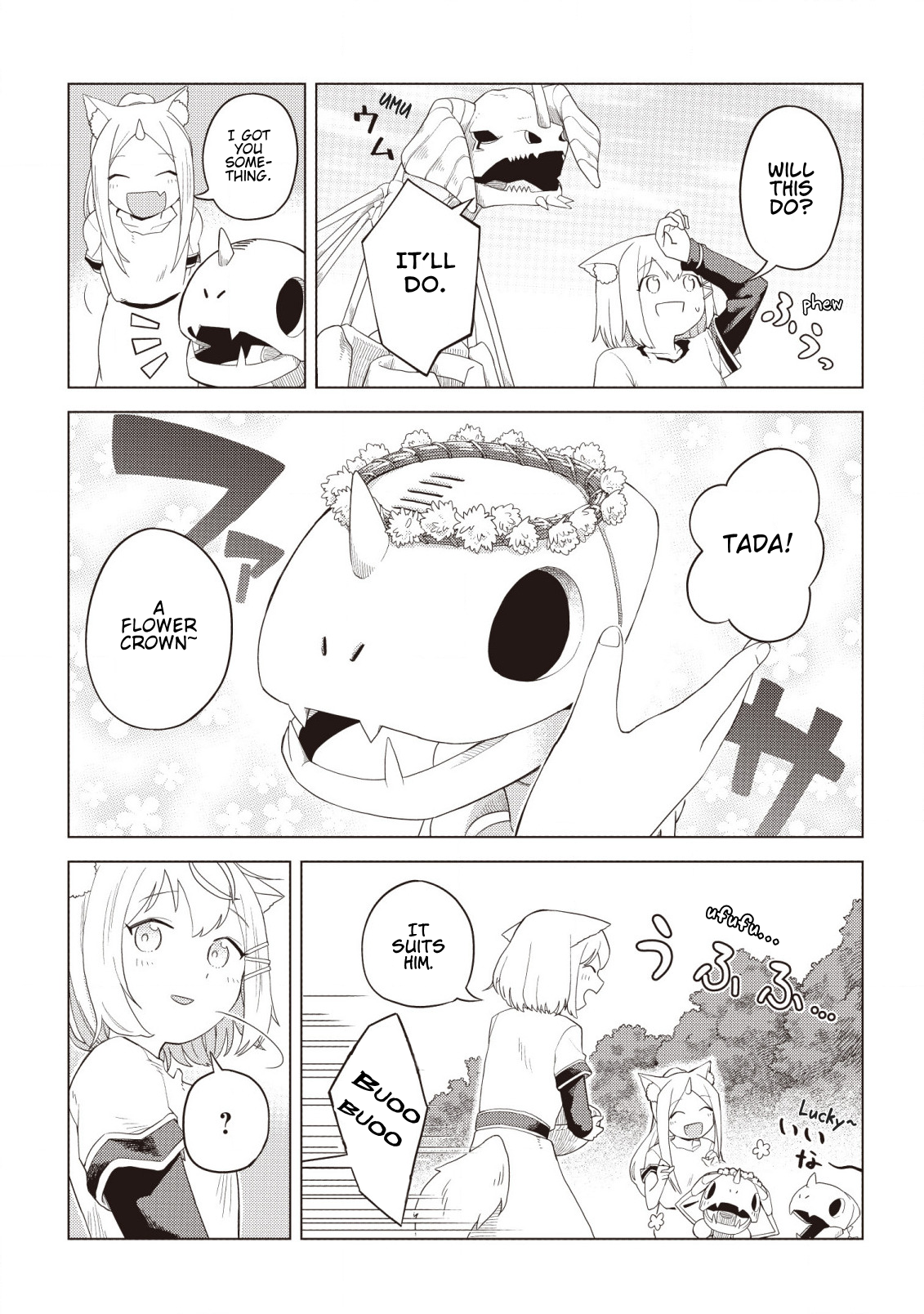 The Dark Dragon King, Will Live a Slow Life Vol. 1 Ch. 3 第7页