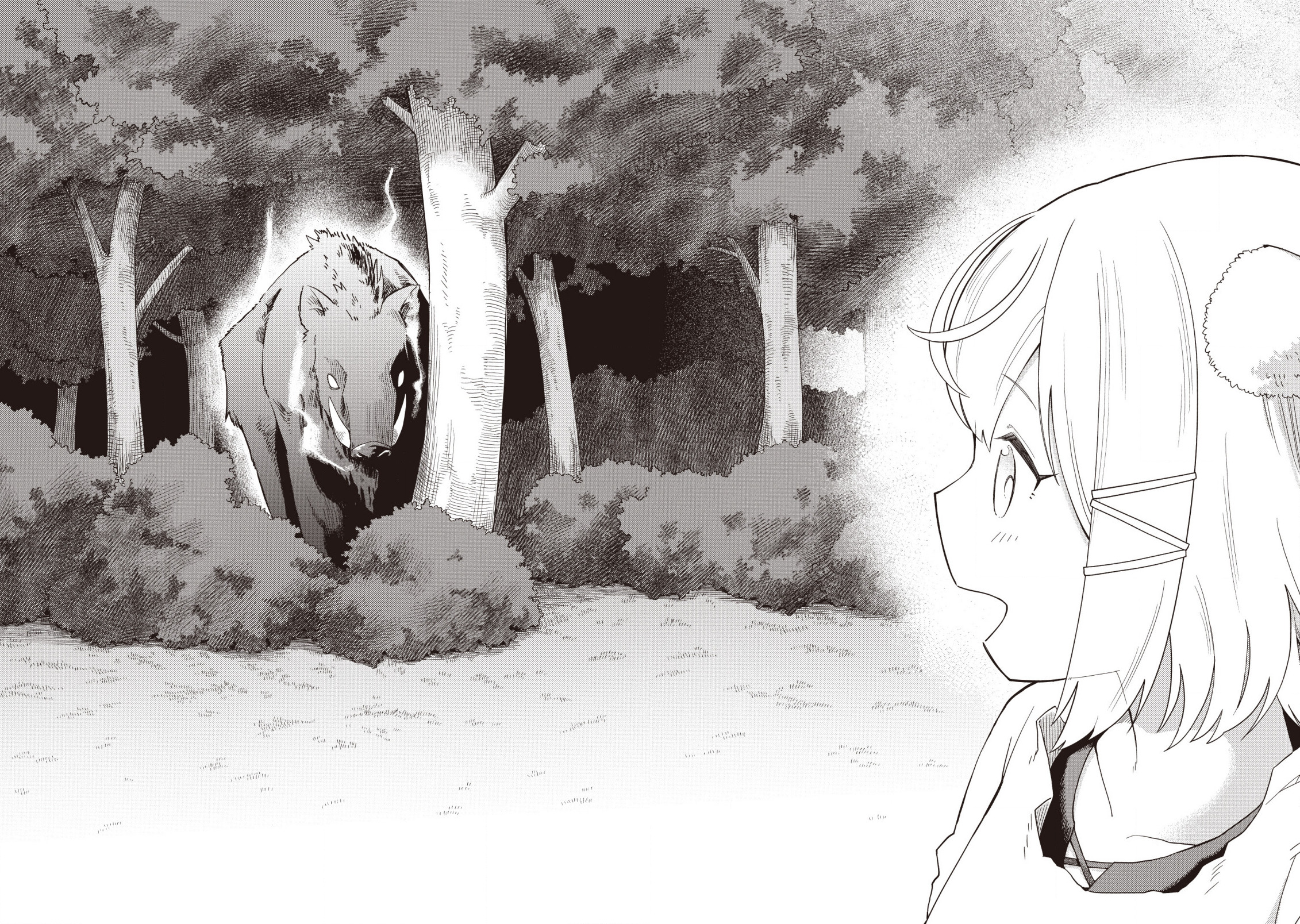 The Dark Dragon King, Will Live a Slow Life Vol. 1 Ch. 3 第8页