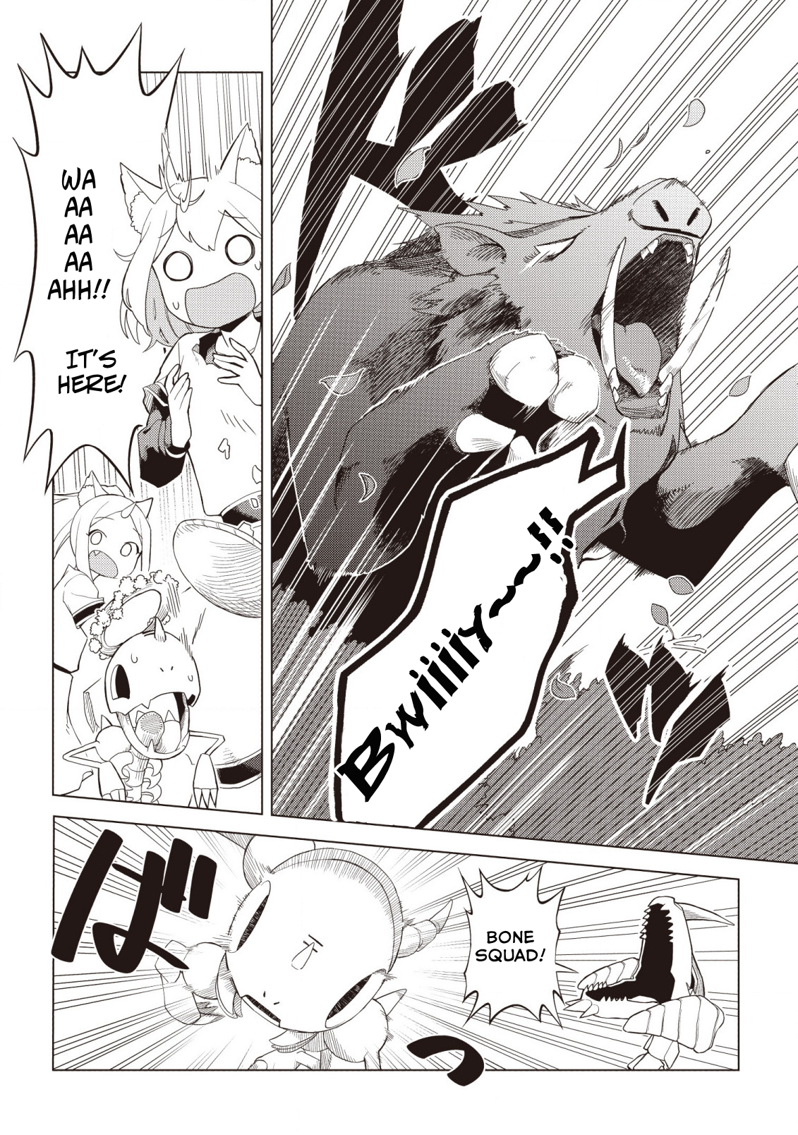 The Dark Dragon King, Will Live a Slow Life Vol. 1 Ch. 3 第9页