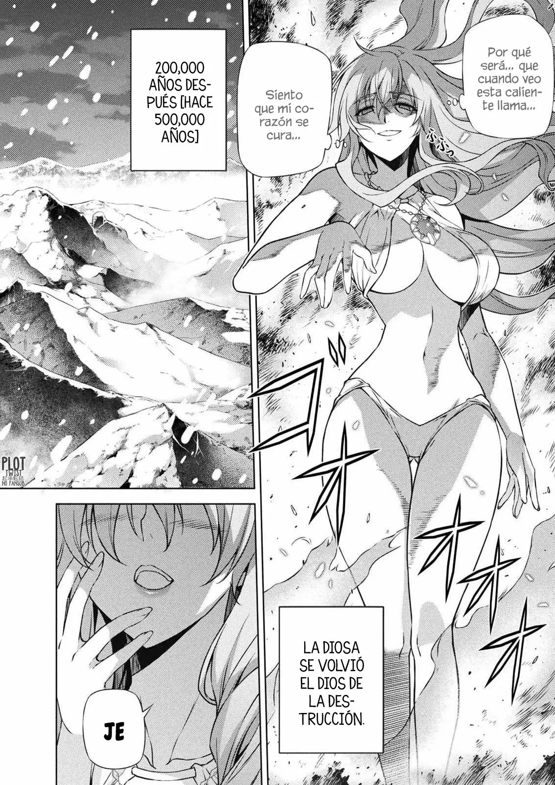 Ponkotsu Megami no Isekai Sousei-roku Vol. 1 Ch. 1.1 第11页