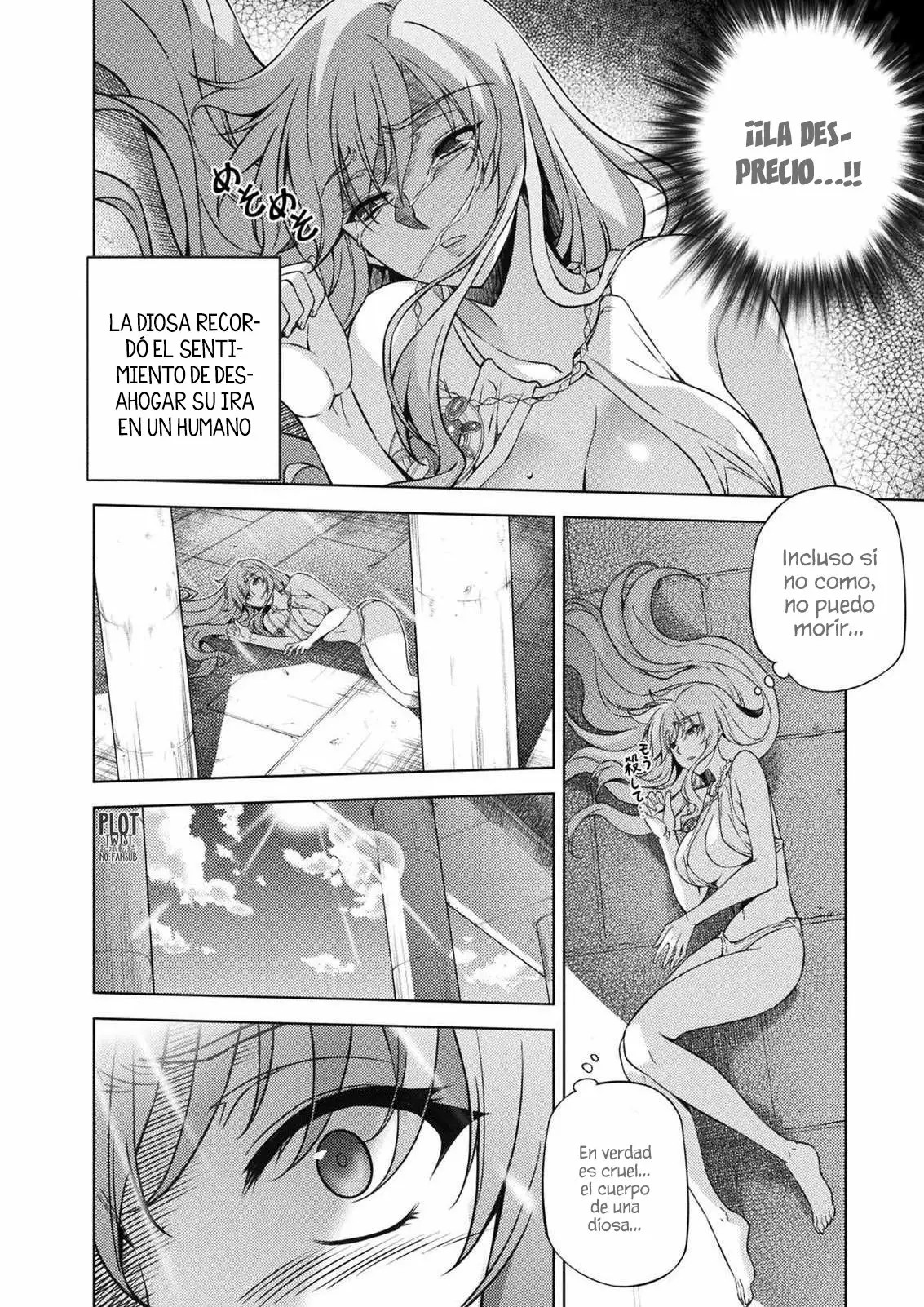 Ponkotsu Megami no Isekai Sousei-roku Vol. 1 Ch. 1.1 第15页