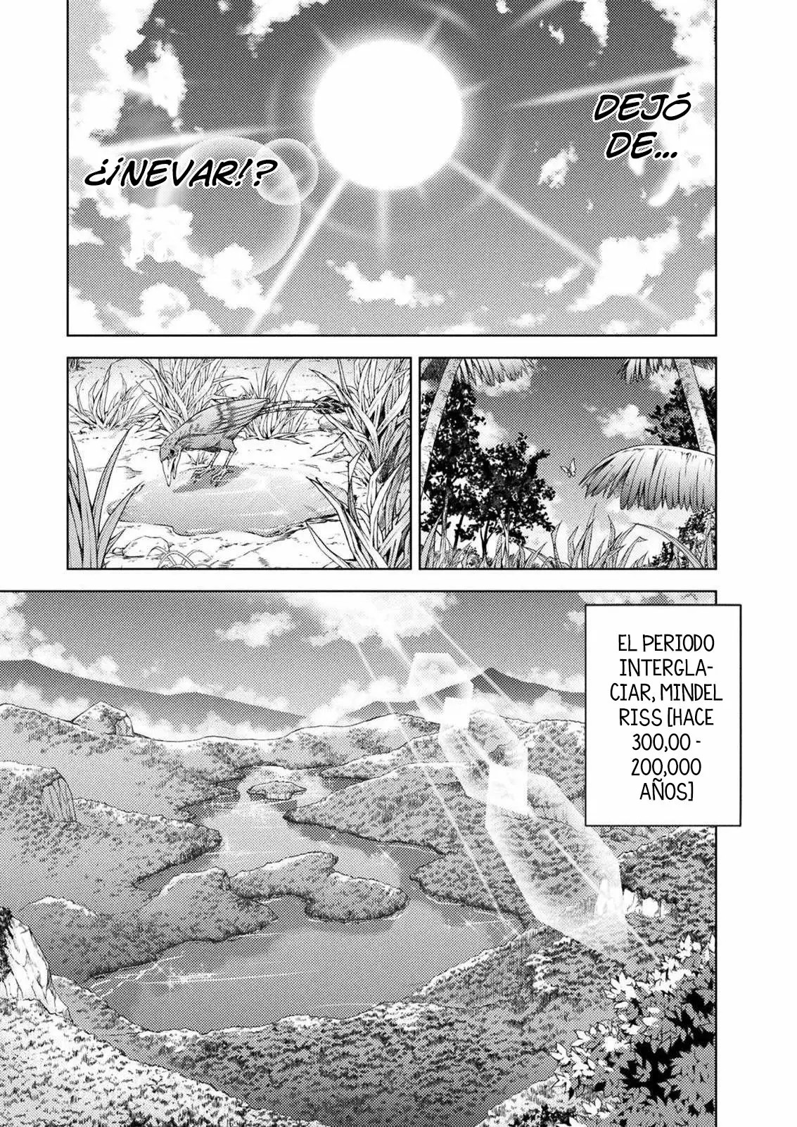 Ponkotsu Megami no Isekai Sousei-roku Vol. 1 Ch. 1.1 第16页