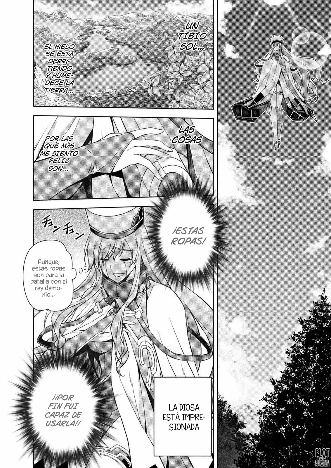 Ponkotsu Megami no Isekai Sousei-roku Vol. 1 Ch. 1.1 第17页