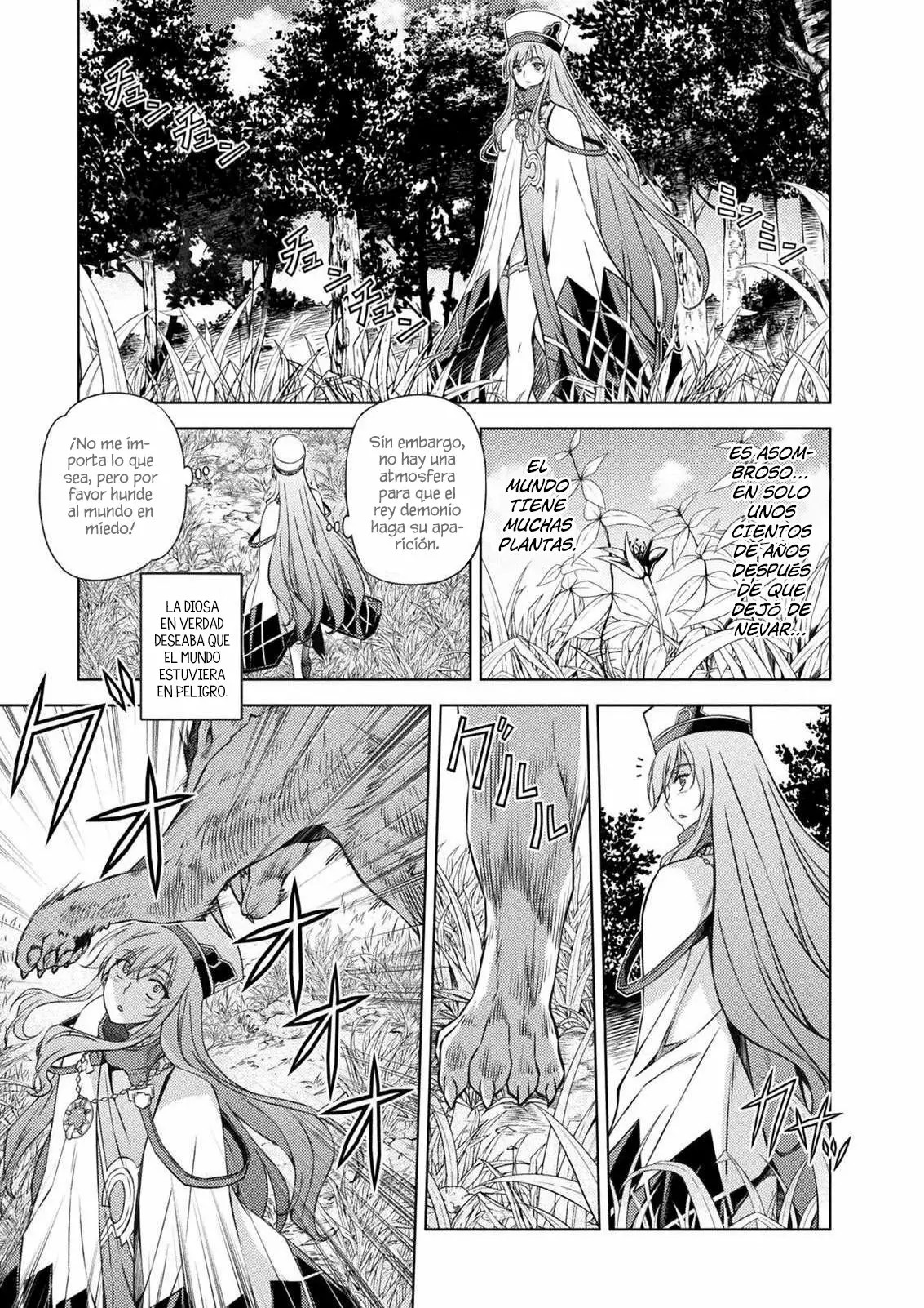 Ponkotsu Megami no Isekai Sousei-roku Vol. 1 Ch. 1.1 第18页