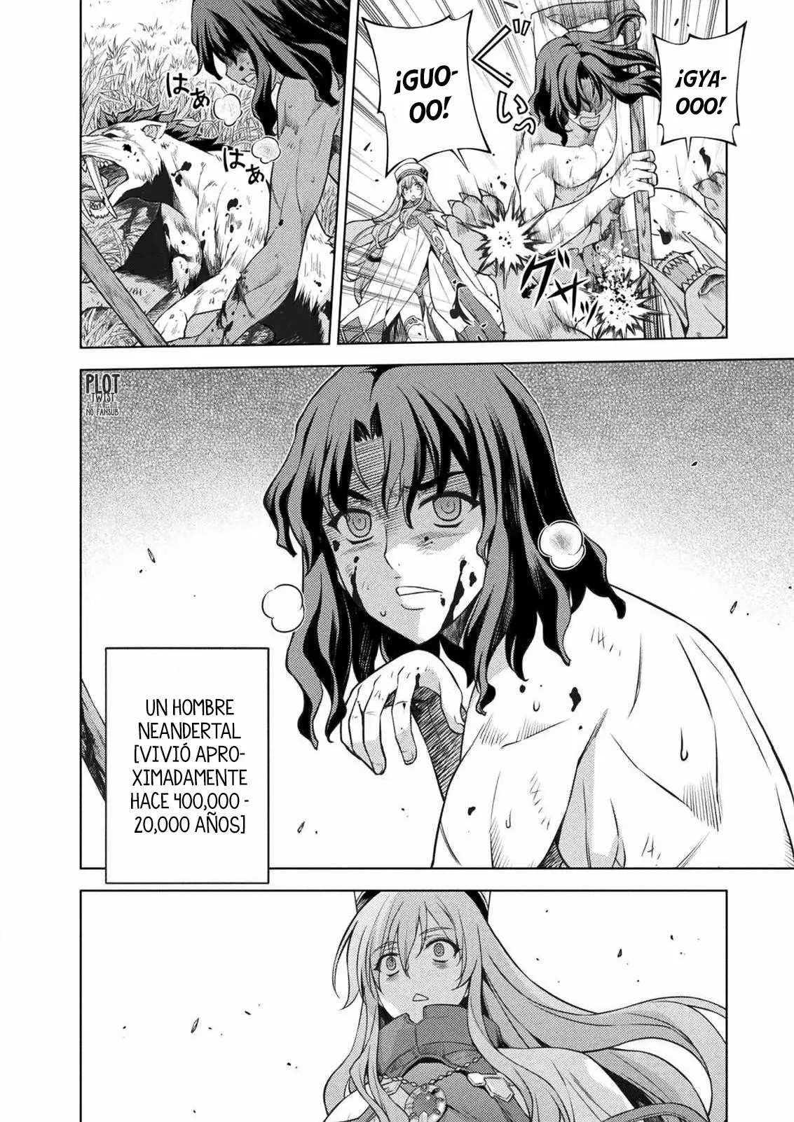Ponkotsu Megami no Isekai Sousei-roku Vol. 1 Ch. 1.1 第20页