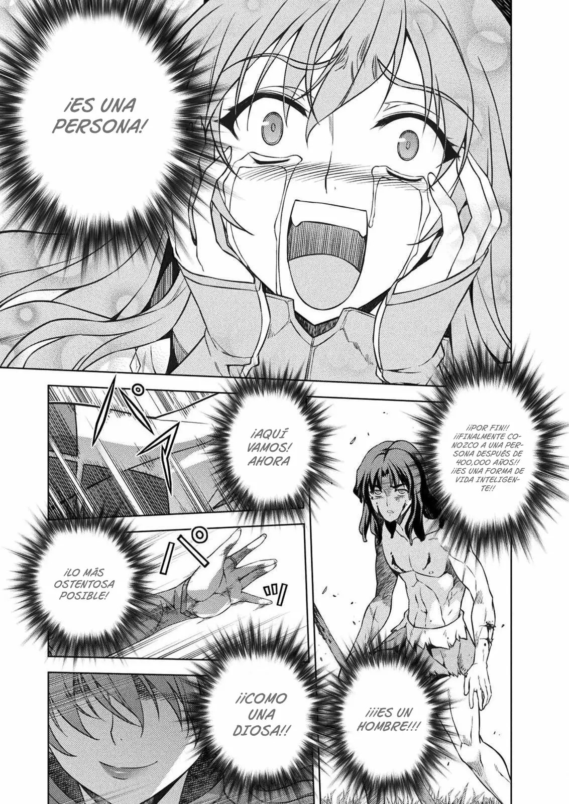 Ponkotsu Megami no Isekai Sousei-roku Vol. 1 Ch. 1.1 第21页