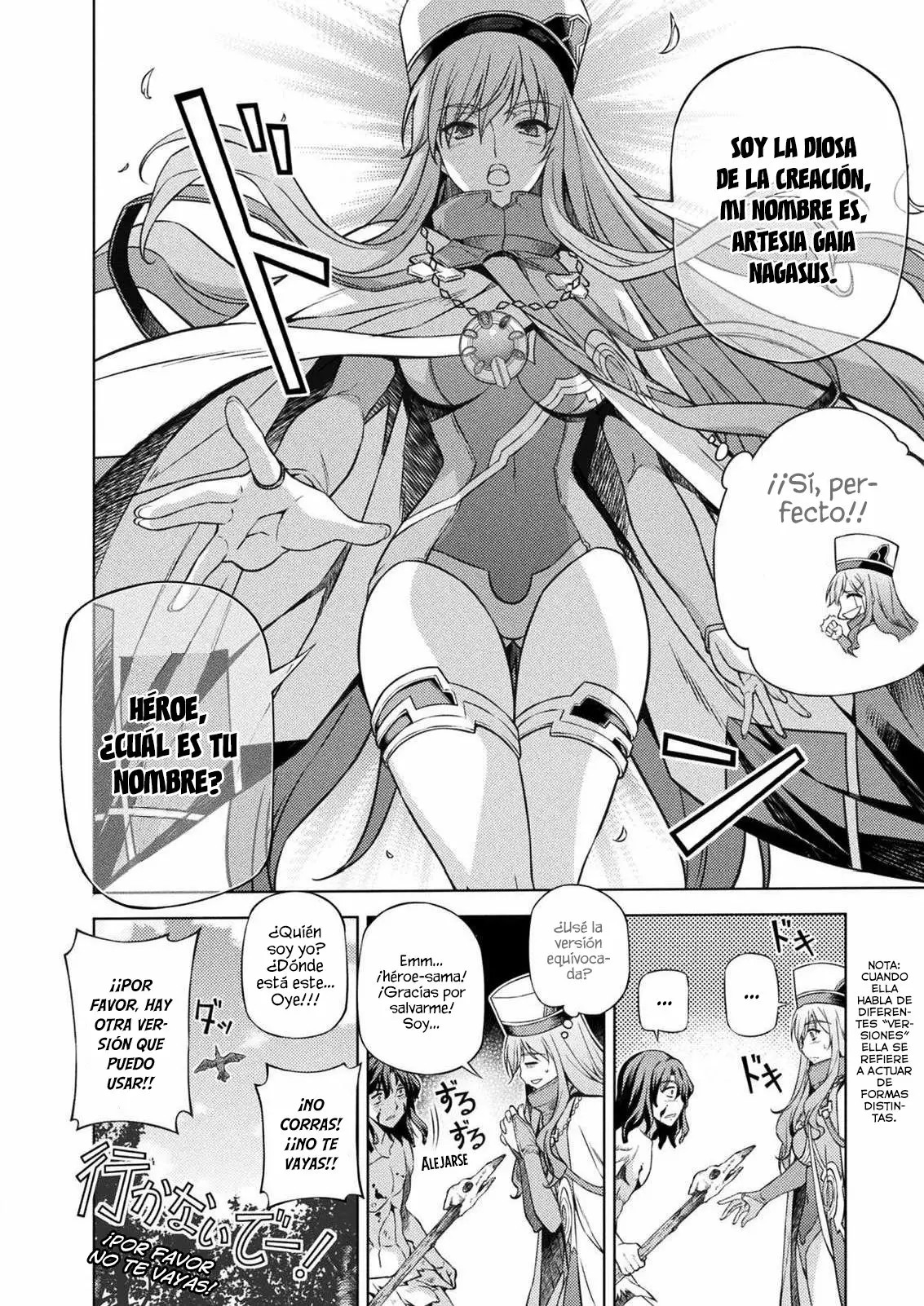 Ponkotsu Megami no Isekai Sousei-roku Vol. 1 Ch. 1.1 第22页