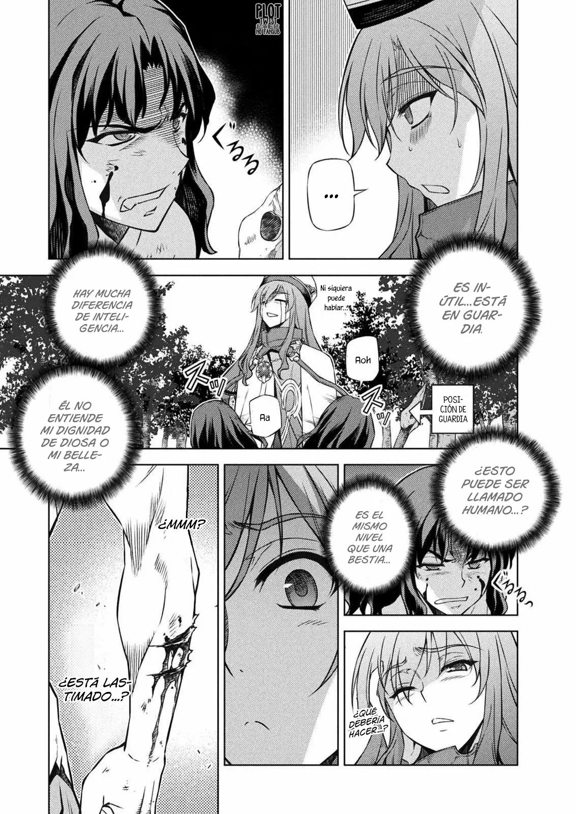 Ponkotsu Megami no Isekai Sousei-roku Vol. 1 Ch. 1.1 第23页