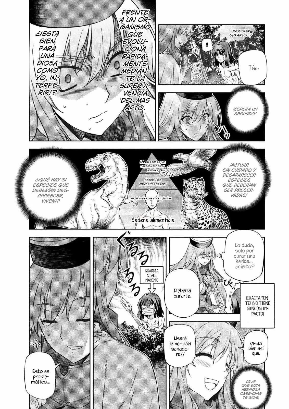 Ponkotsu Megami no Isekai Sousei-roku Vol. 1 Ch. 1.1 第24页