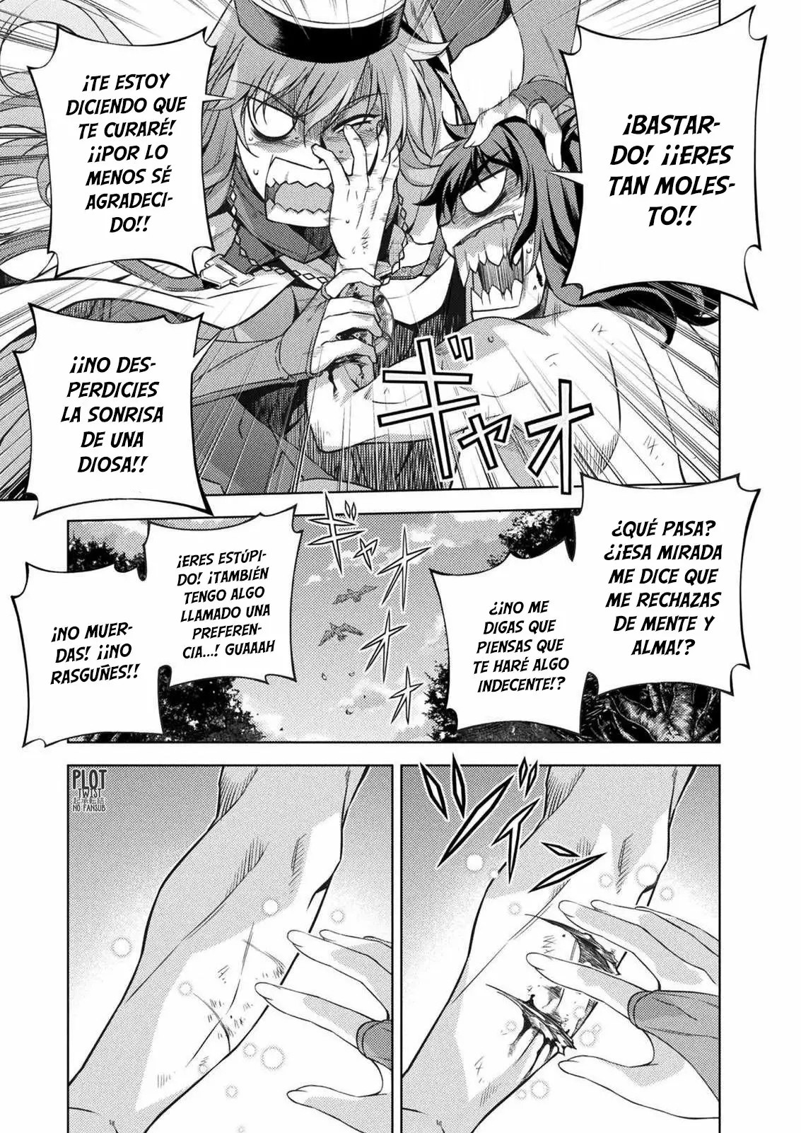 Ponkotsu Megami no Isekai Sousei-roku Vol. 1 Ch. 1.1 第25页