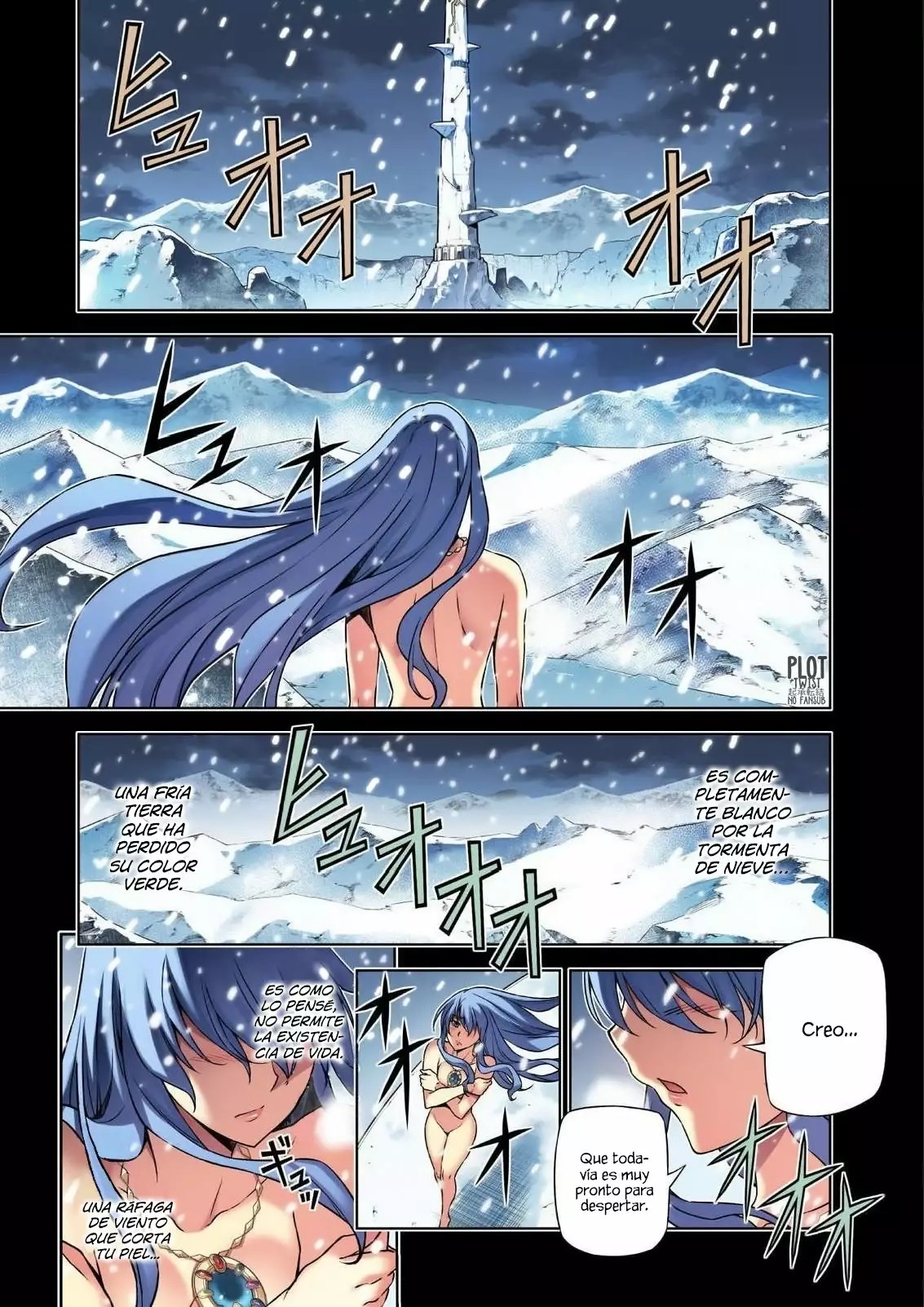 Ponkotsu Megami no Isekai Sousei-roku Vol. 1 Ch. 1.1 第4页